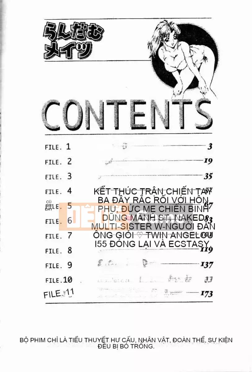 [Tsukushi no Makoto] Bạn tình ngẫu nhiên [Tiếng Trung]