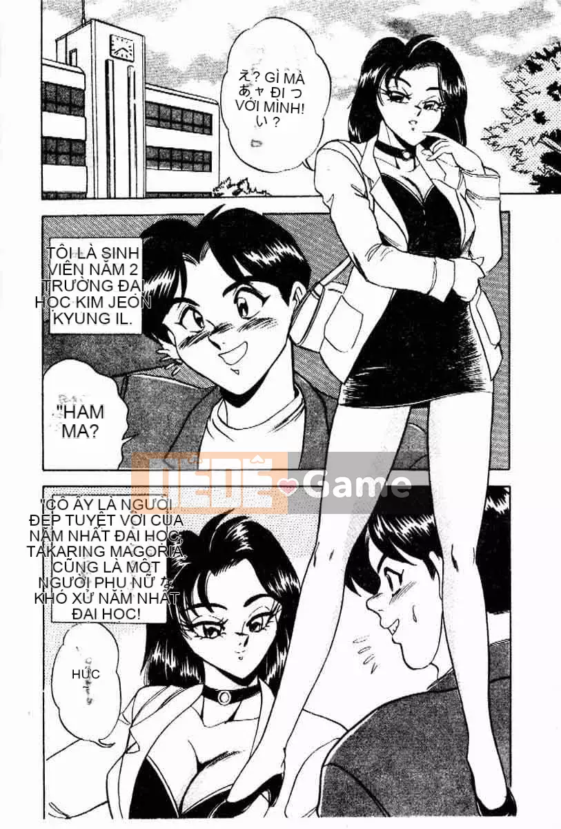 [Tsukushi no Makoto] Bạn tình ngẫu nhiên [Tiếng Trung]