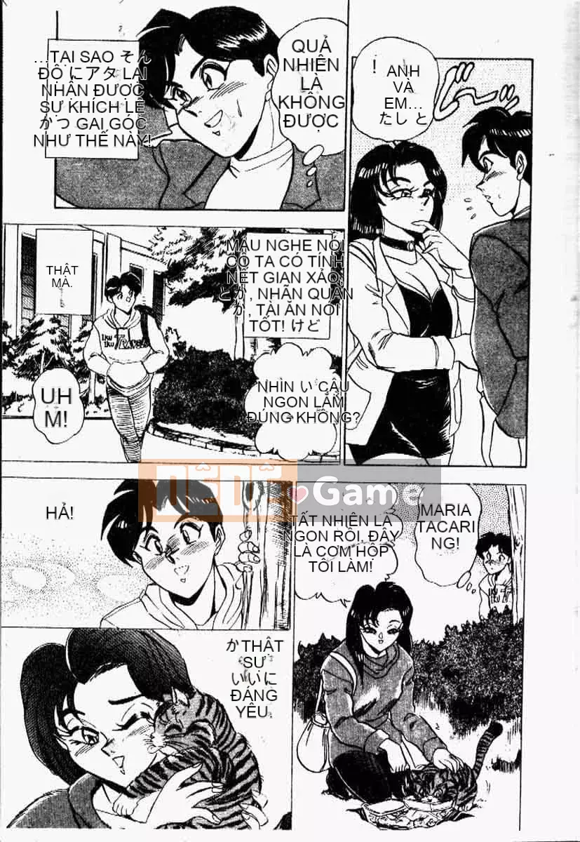 [Tsukushi no Makoto] Bạn tình ngẫu nhiên [Tiếng Trung]