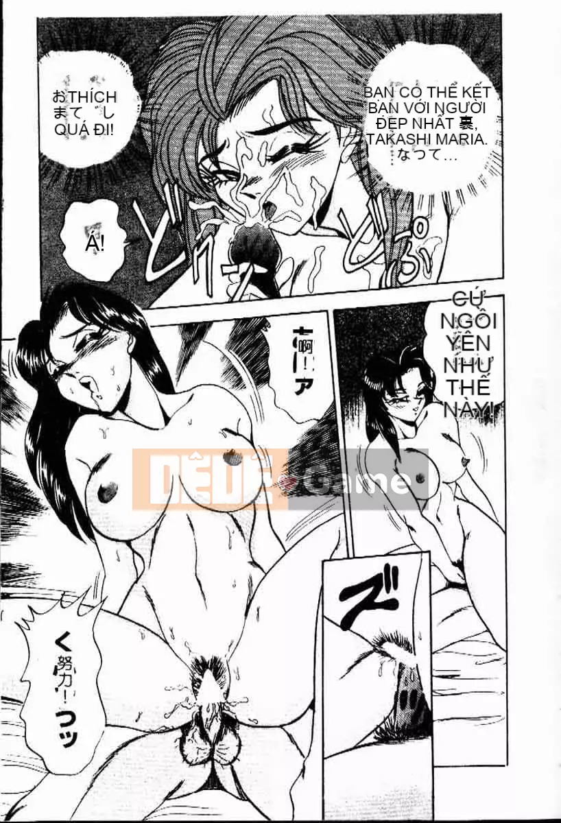 [Tsukushi no Makoto] Bạn tình ngẫu nhiên [Tiếng Trung]