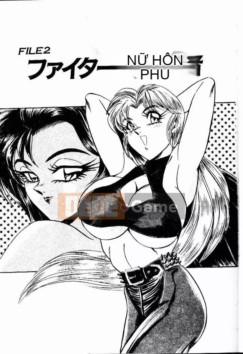 [Tsukushi no Makoto] Bạn tình ngẫu nhiên [Tiếng Trung]