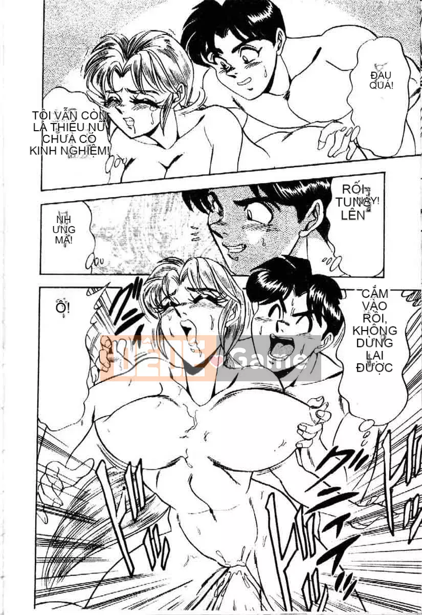 [Tsukushi no Makoto] Bạn tình ngẫu nhiên [Tiếng Trung]