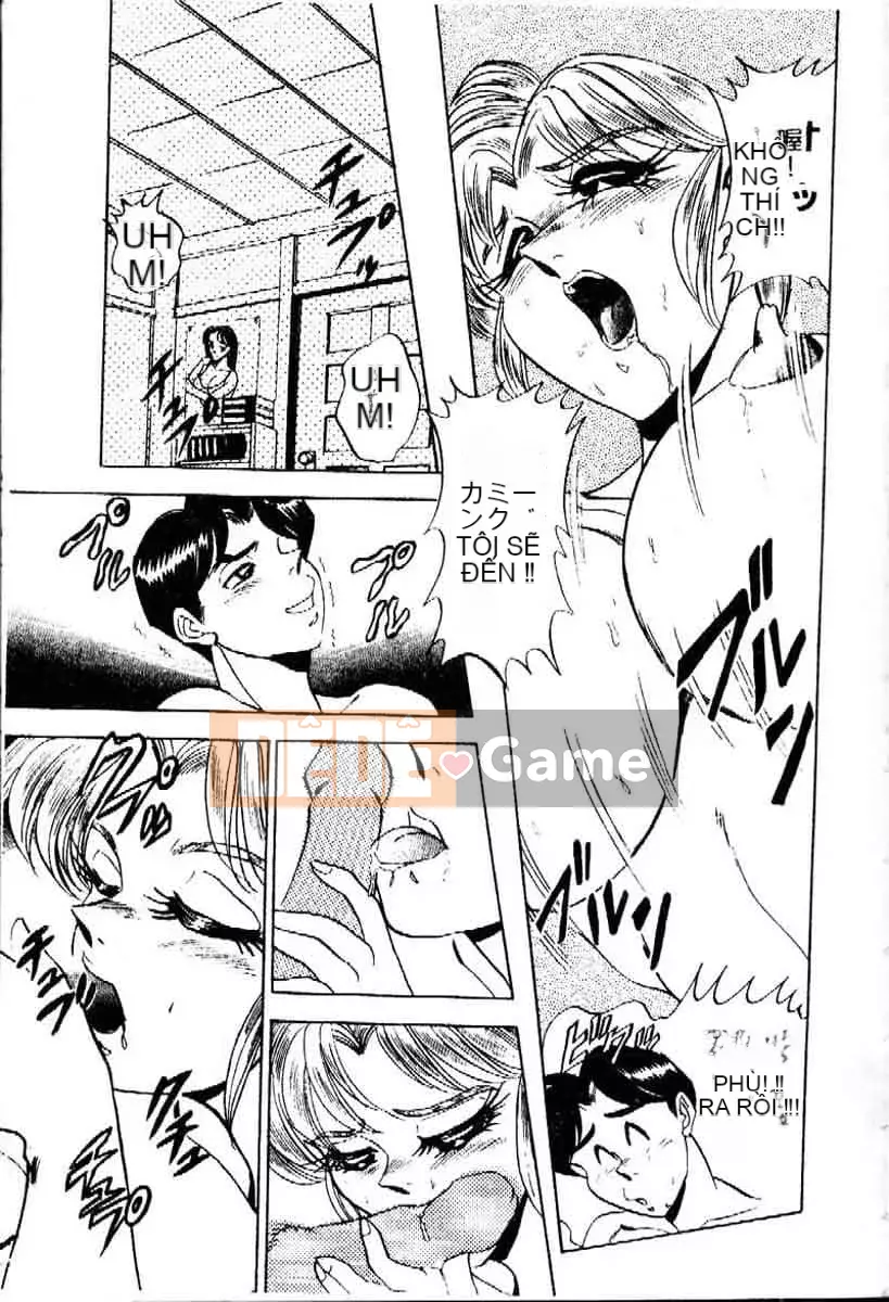 [Tsukushi no Makoto] Bạn tình ngẫu nhiên [Tiếng Trung]