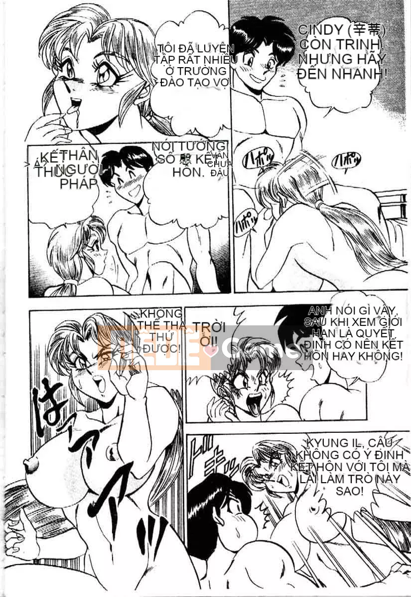 [Tsukushi no Makoto] Bạn tình ngẫu nhiên [Tiếng Trung]