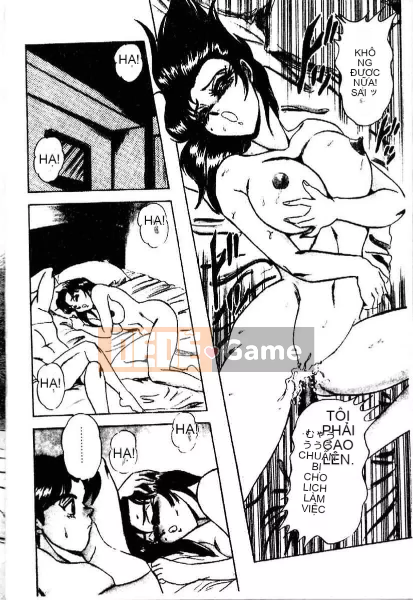 [Tsukushi no Makoto] Bạn tình ngẫu nhiên [Tiếng Trung]