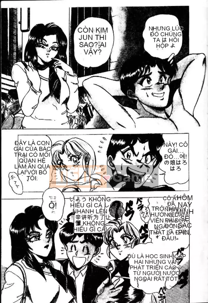 [Tsukushi no Makoto] Bạn tình ngẫu nhiên [Tiếng Trung]