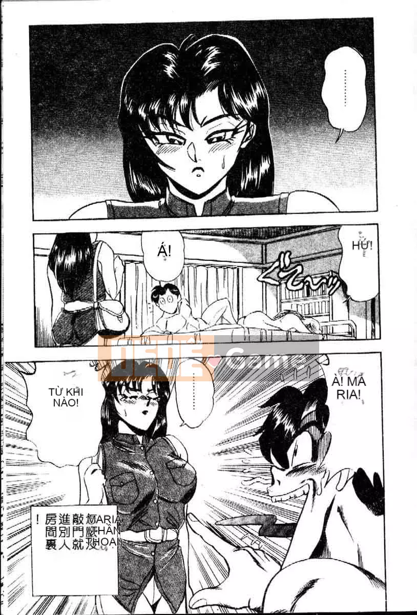 [Tsukushi no Makoto] Bạn tình ngẫu nhiên [Tiếng Trung]