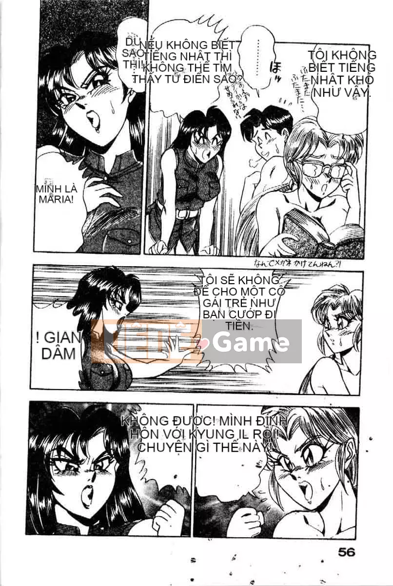 [Tsukushi no Makoto] Bạn tình ngẫu nhiên [Tiếng Trung]