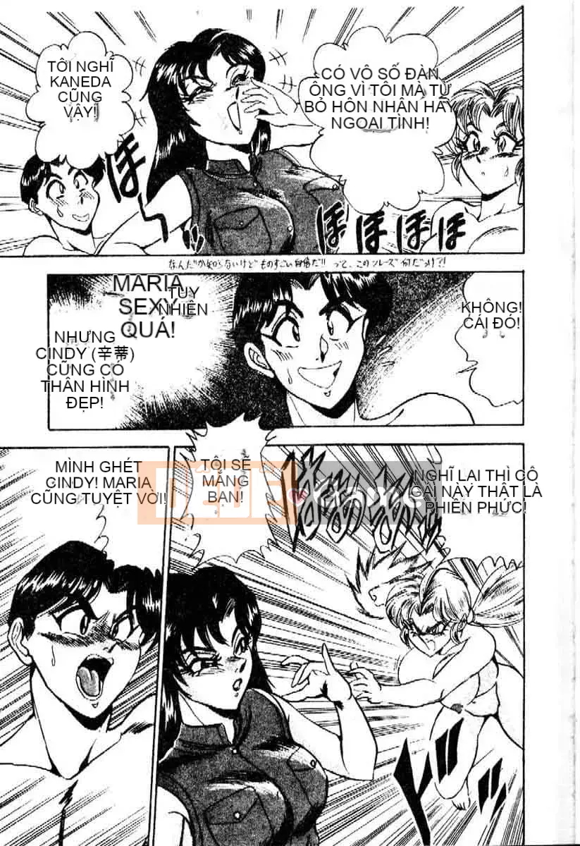 [Tsukushi no Makoto] Bạn tình ngẫu nhiên [Tiếng Trung]