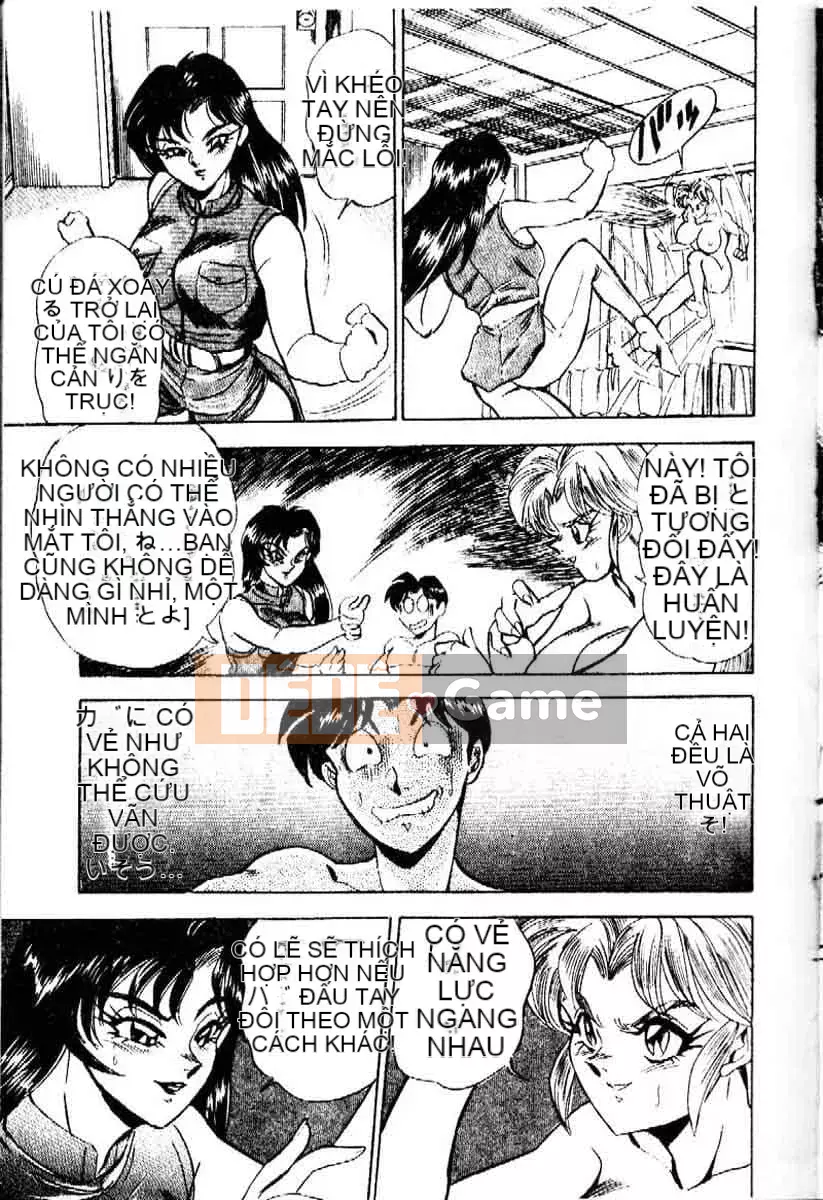 [Tsukushi no Makoto] Bạn tình ngẫu nhiên [Tiếng Trung]