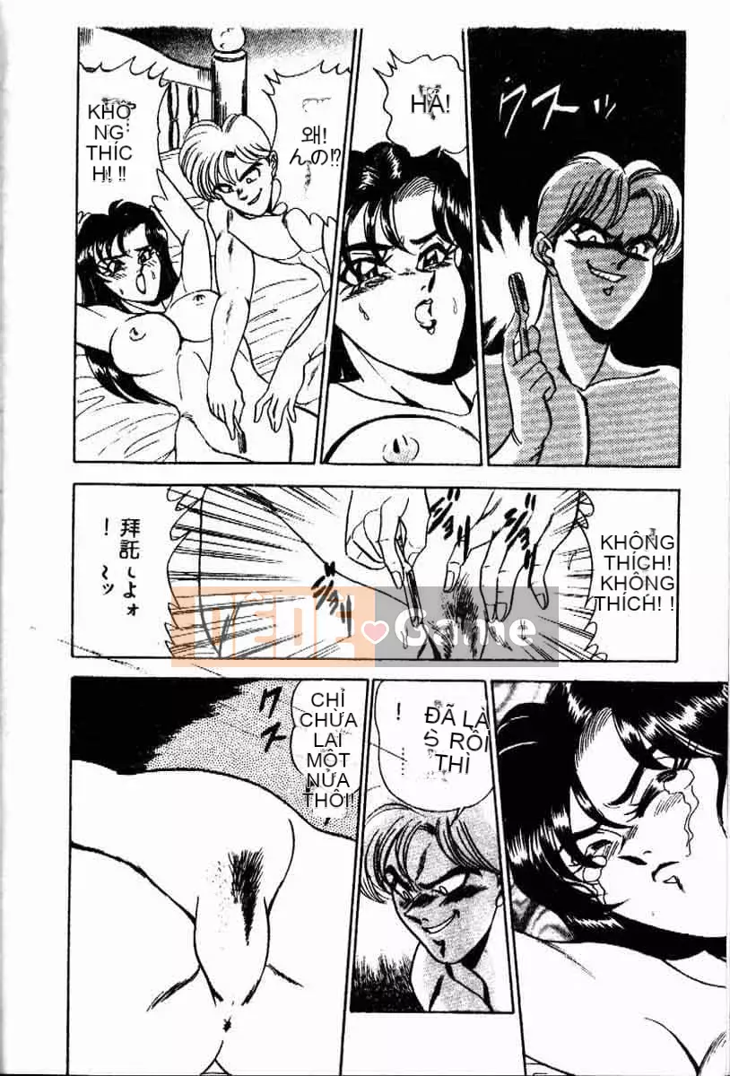 [Tsukushi no Makoto] Bạn tình ngẫu nhiên [Tiếng Trung]