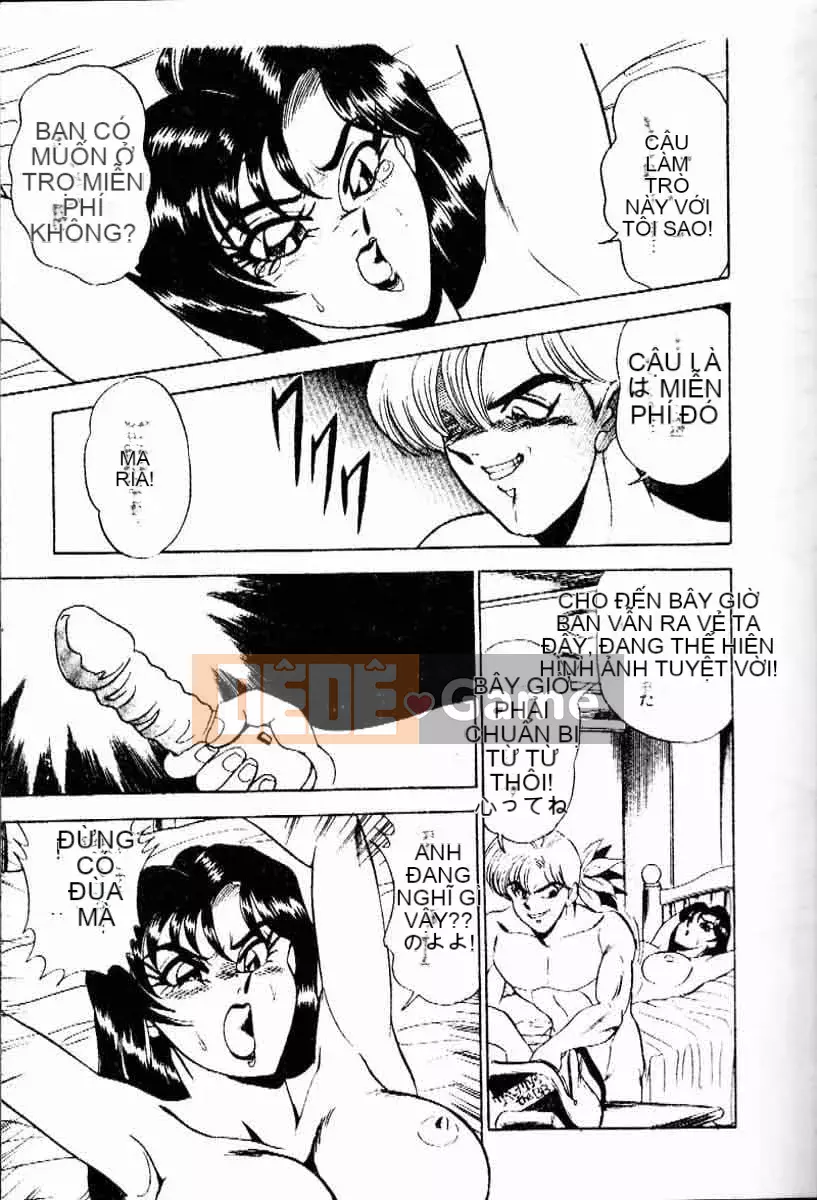 [Tsukushi no Makoto] Bạn tình ngẫu nhiên [Tiếng Trung]