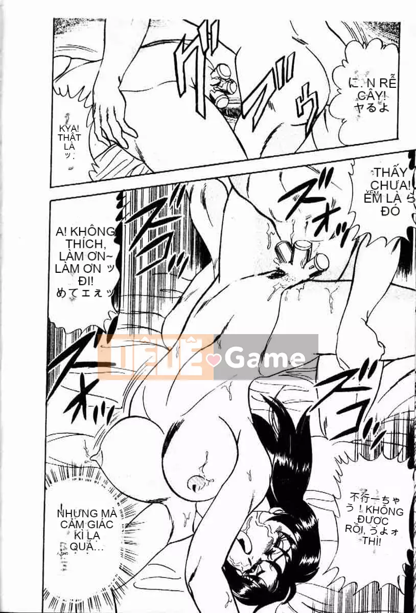 [Tsukushi no Makoto] Bạn tình ngẫu nhiên [Tiếng Trung]