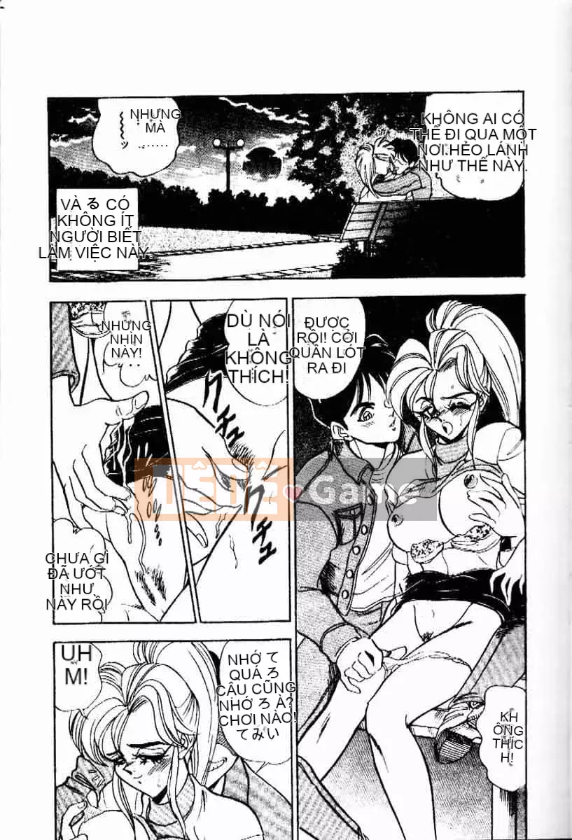 [Tsukushi no Makoto] Bạn tình ngẫu nhiên [Tiếng Trung]