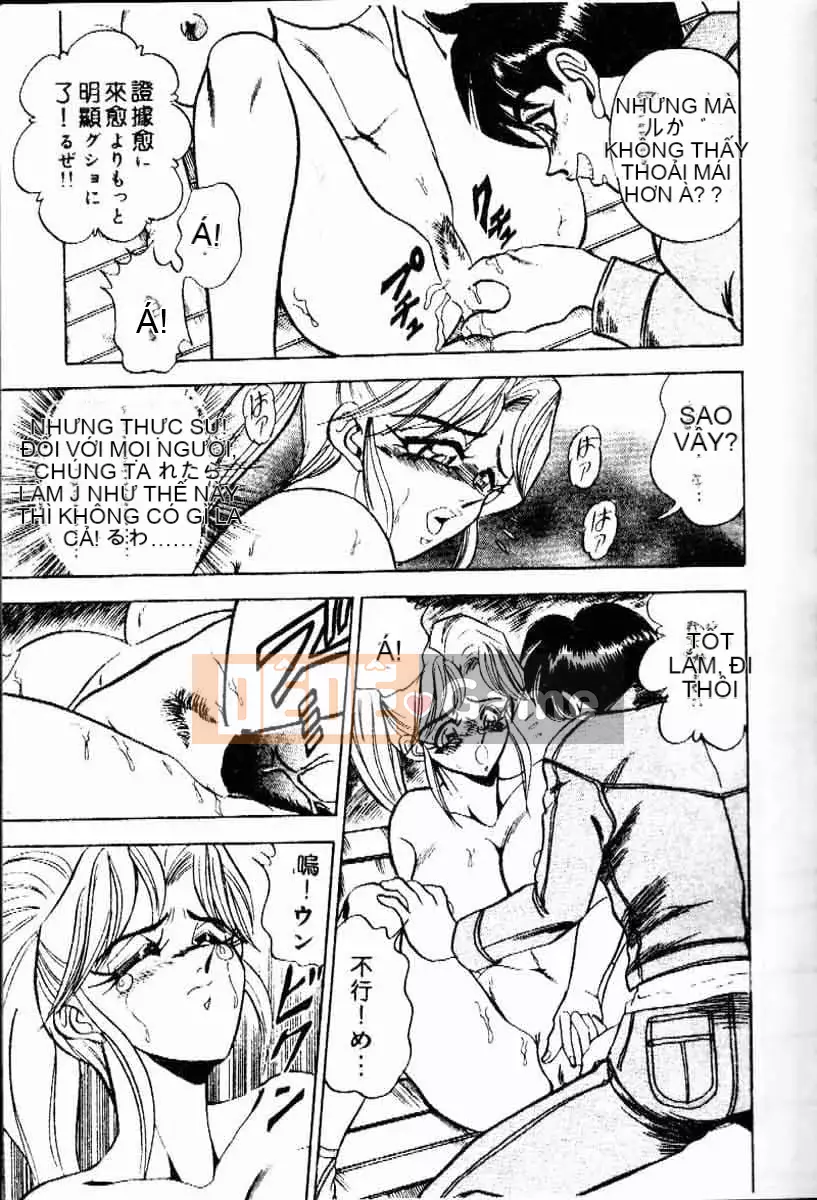 [Tsukushi no Makoto] Bạn tình ngẫu nhiên [Tiếng Trung]