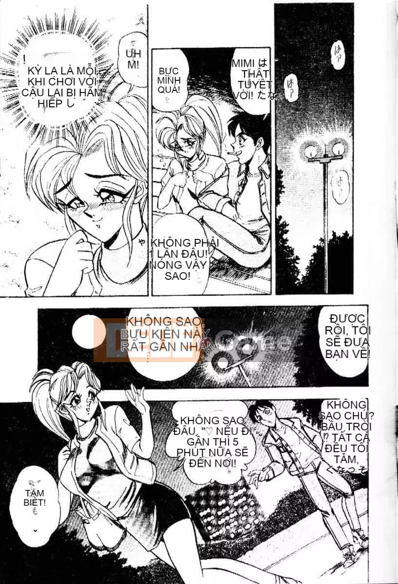 [Tsukushi no Makoto] Bạn tình ngẫu nhiên [Tiếng Trung]