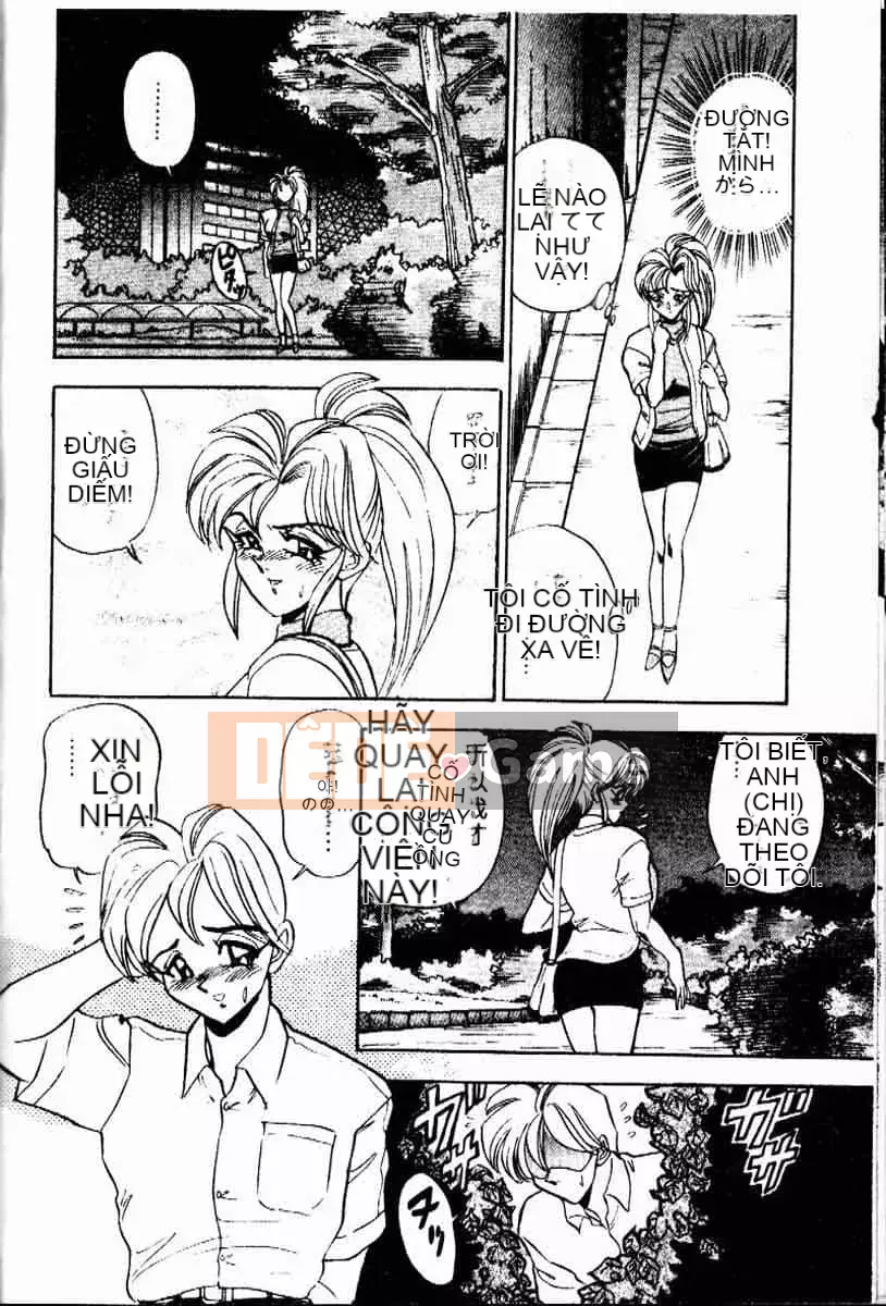 [Tsukushi no Makoto] Bạn tình ngẫu nhiên [Tiếng Trung]