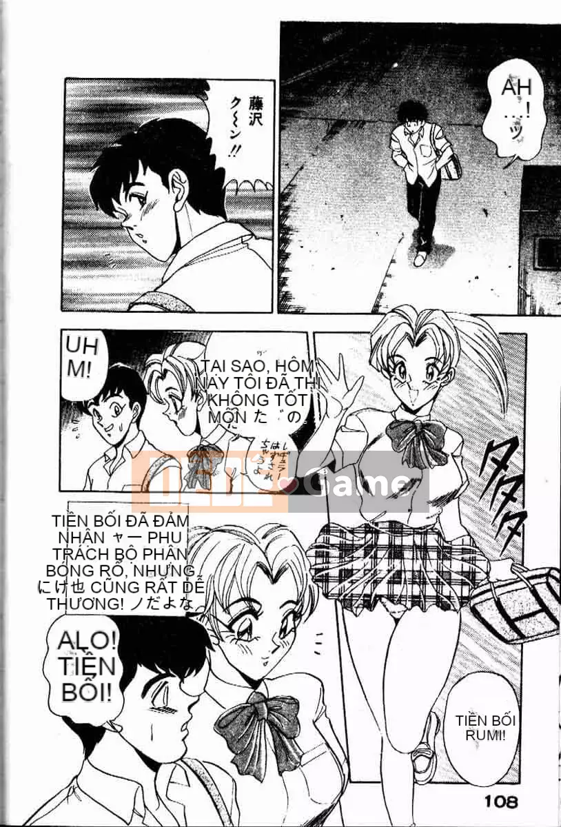 [Tsukushi no Makoto] Bạn tình ngẫu nhiên [Tiếng Trung]