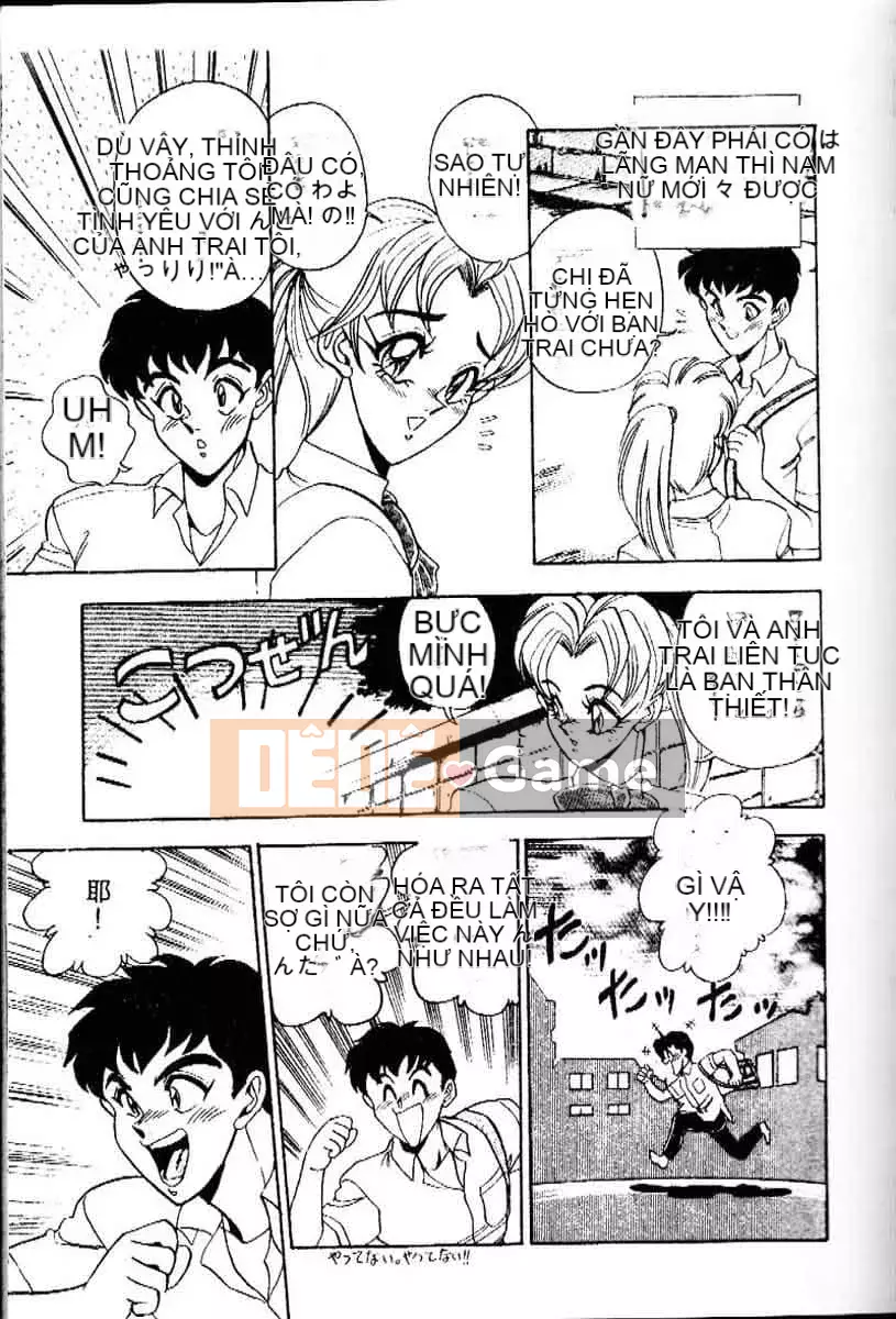 [Tsukushi no Makoto] Bạn tình ngẫu nhiên [Tiếng Trung]