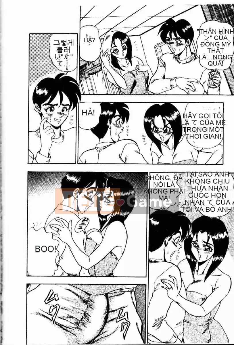 [Tsukushi no Makoto] Bạn tình ngẫu nhiên [Tiếng Trung]