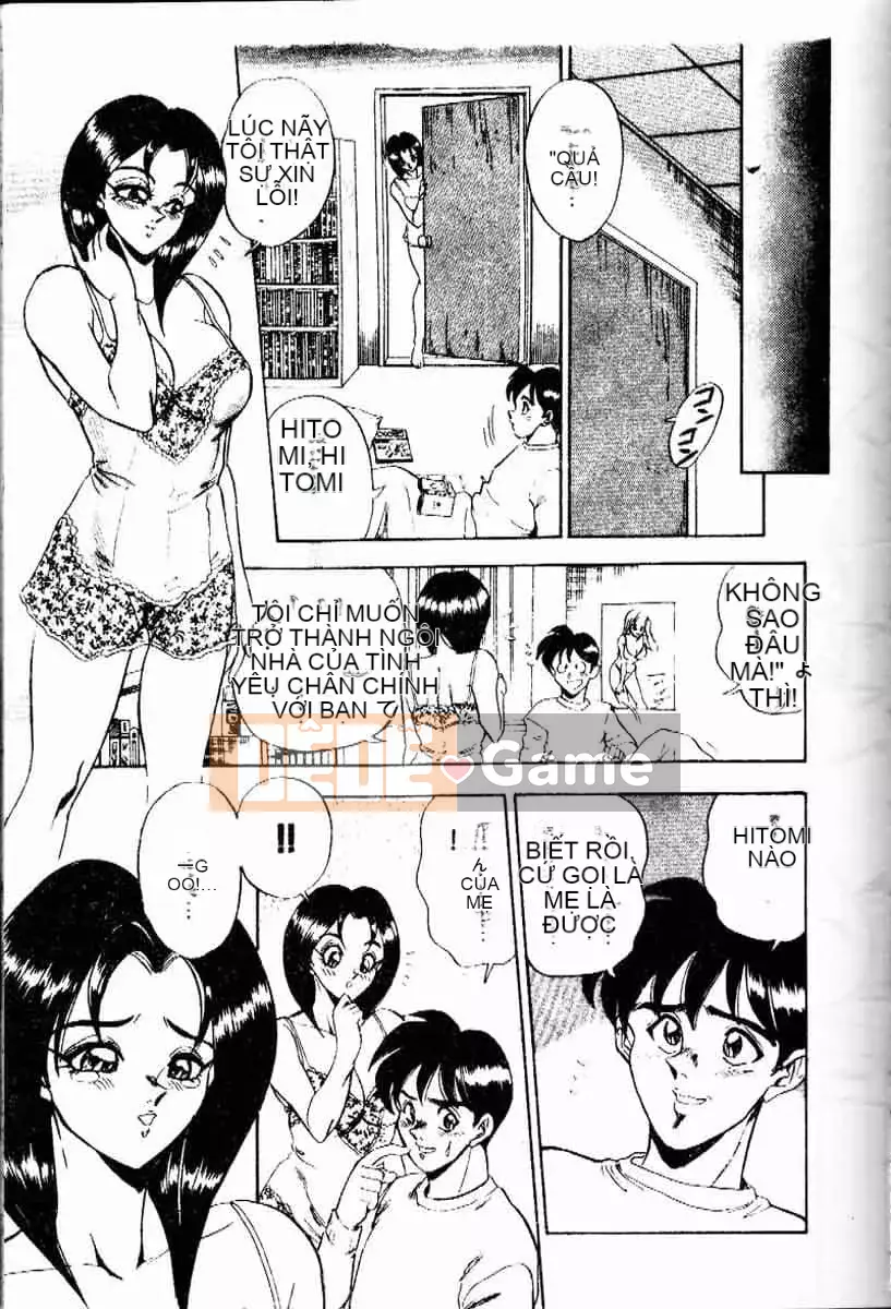 [Tsukushi no Makoto] Bạn tình ngẫu nhiên [Tiếng Trung]