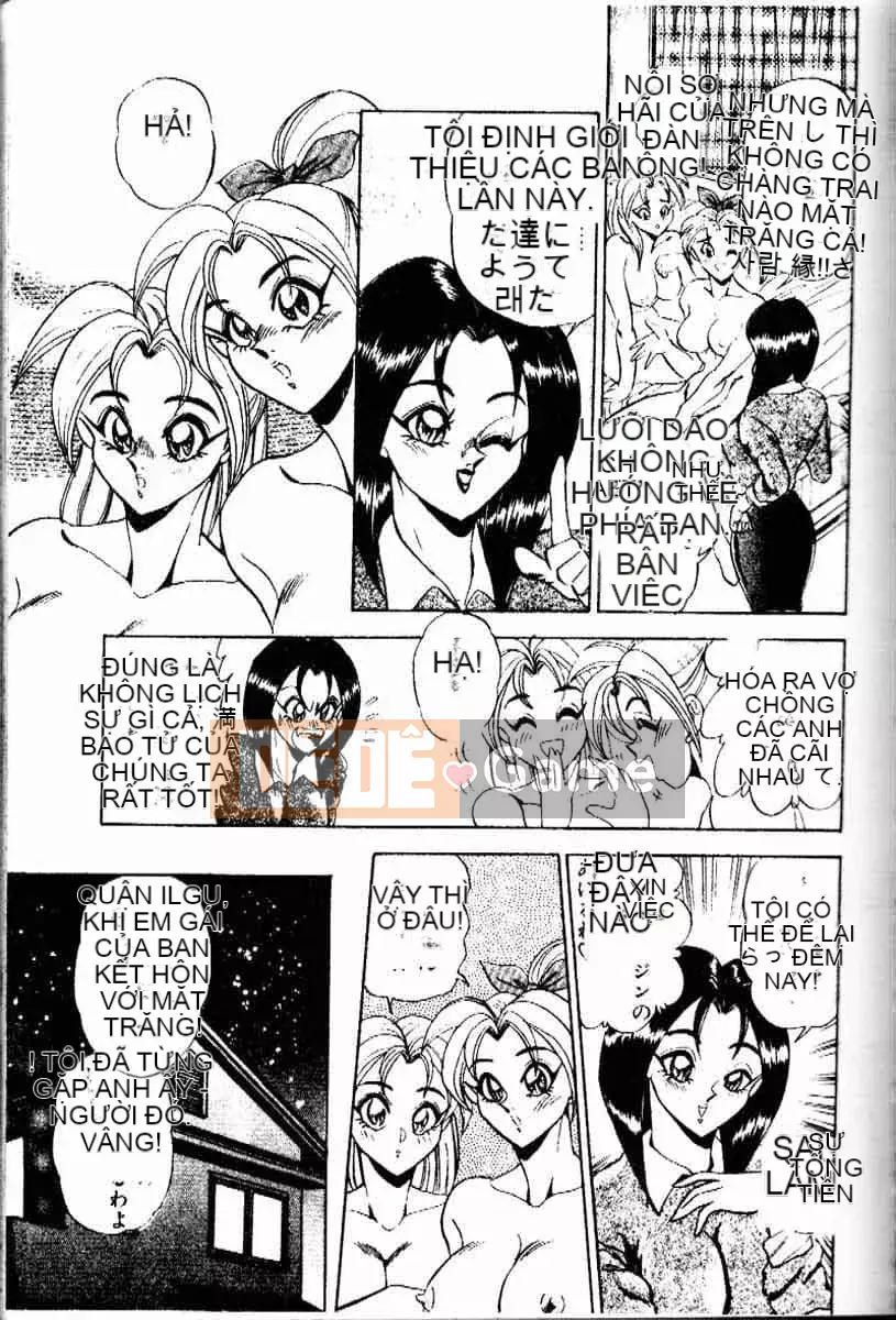 [Tsukushi no Makoto] Bạn tình ngẫu nhiên [Tiếng Trung]