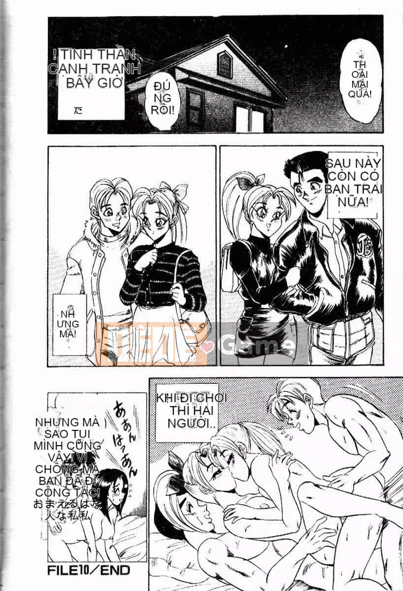 [Tsukushi no Makoto] Bạn tình ngẫu nhiên [Tiếng Trung]