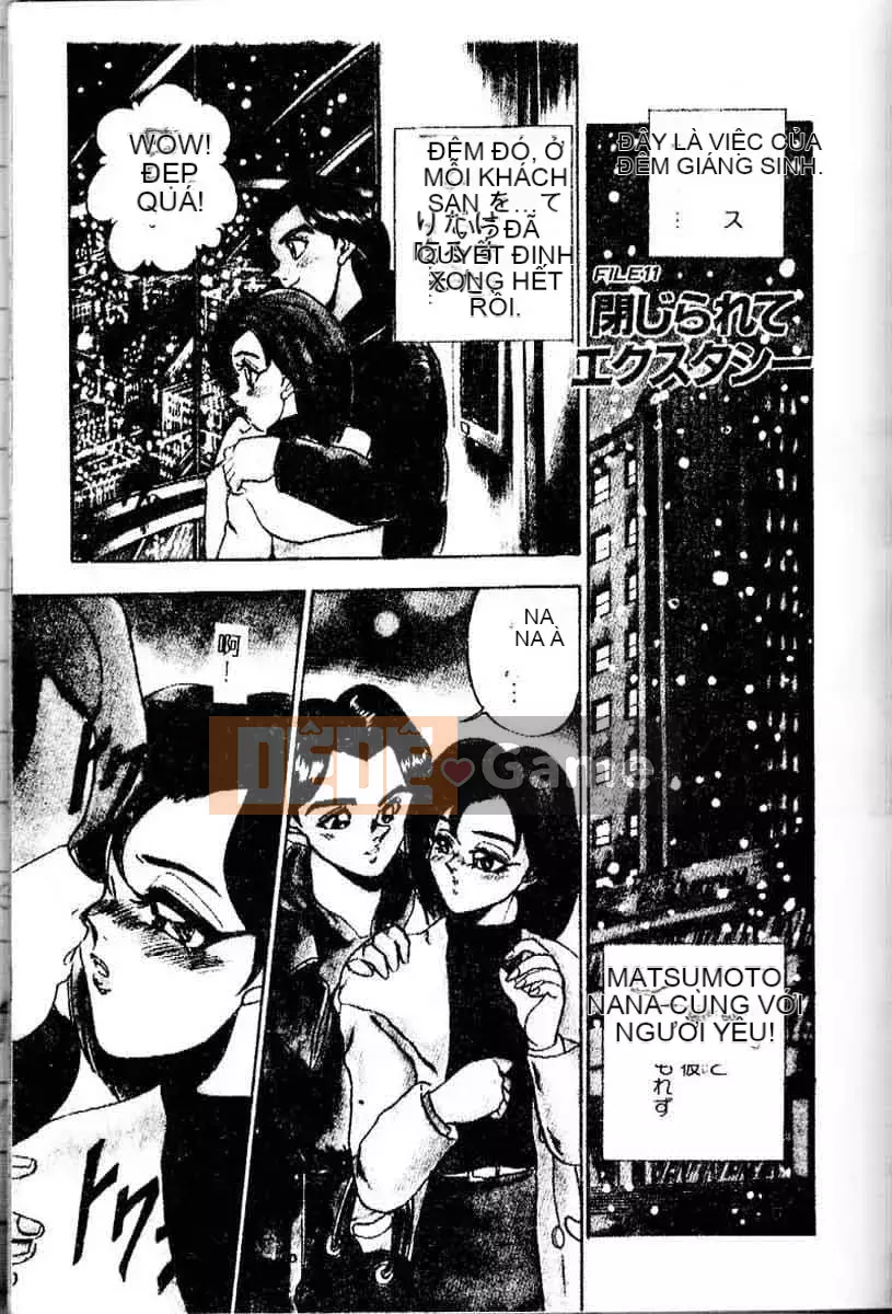 [Tsukushi no Makoto] Bạn tình ngẫu nhiên [Tiếng Trung]