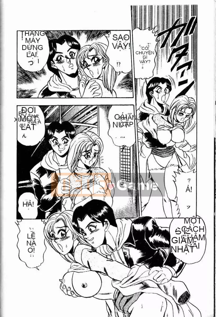 [Tsukushi no Makoto] Bạn tình ngẫu nhiên [Tiếng Trung]