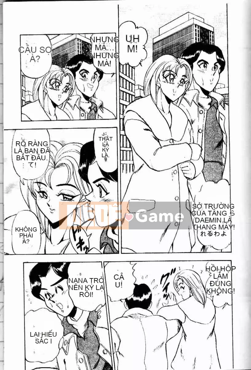 [Tsukushi no Makoto] Bạn tình ngẫu nhiên [Tiếng Trung]