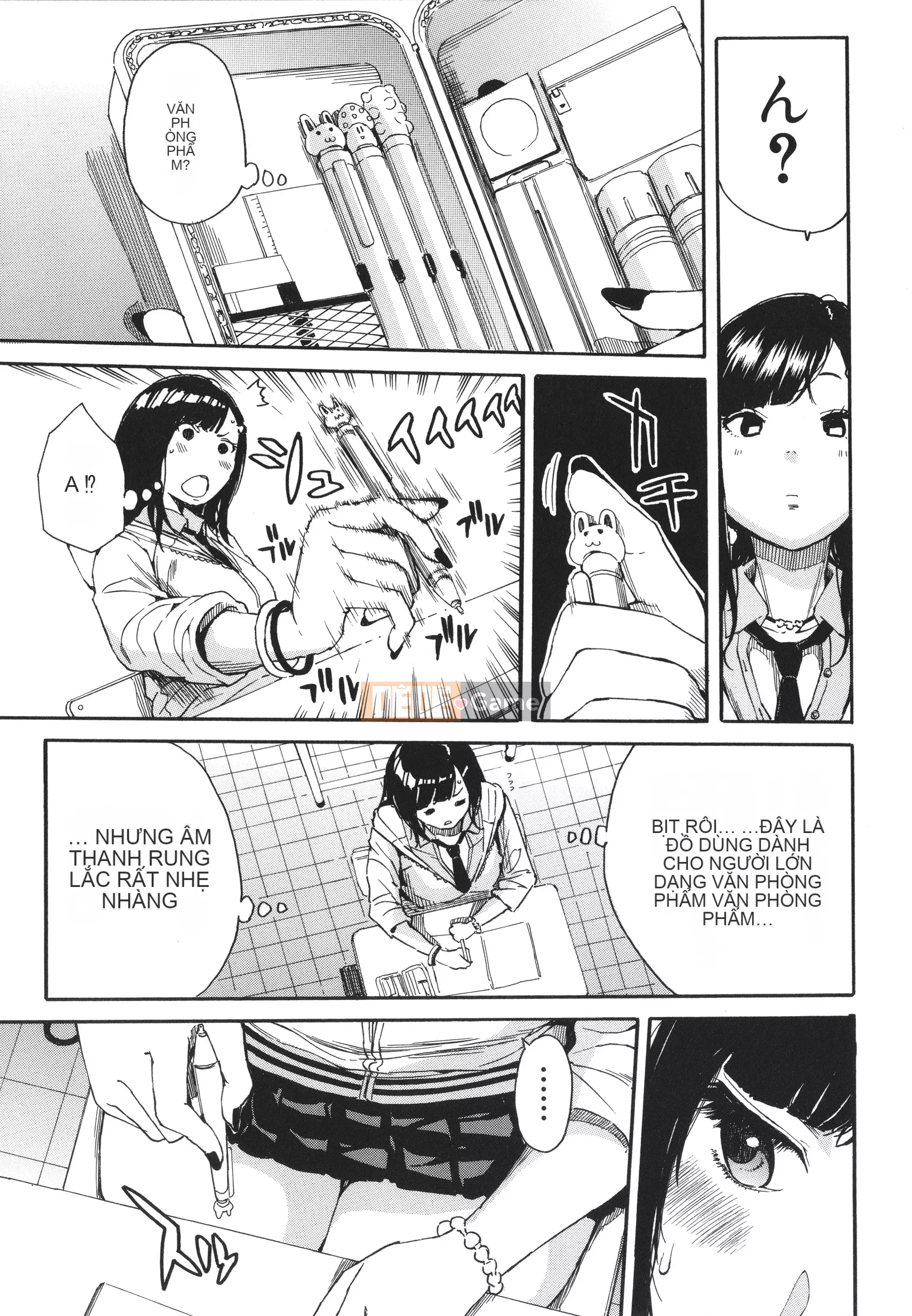 [Yoyuki Chiyo] Cơ thể đau nhức, phát triển nhờ đồ chơi