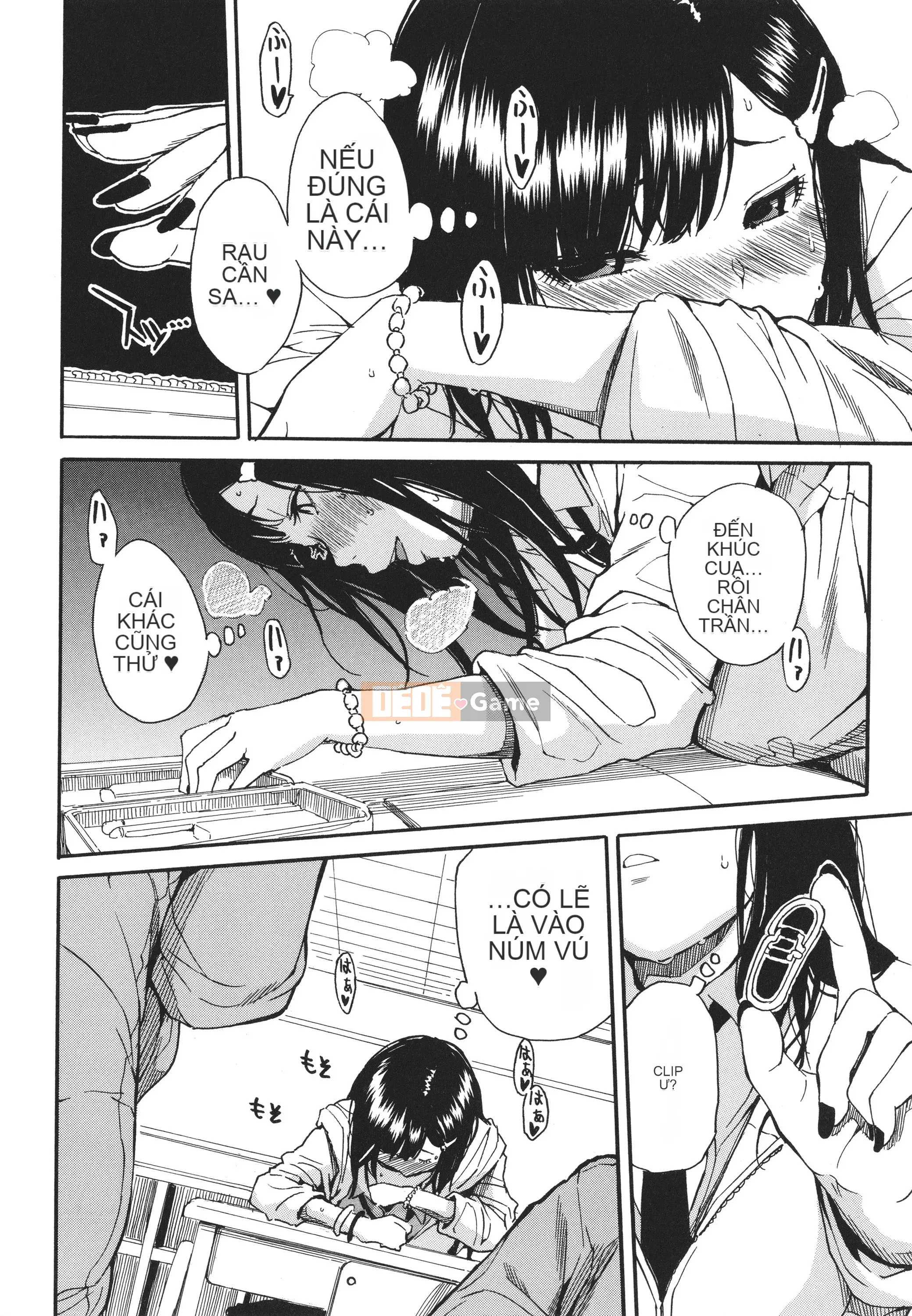 [Yoyuki Chiyo] Cơ thể đau nhức, phát triển nhờ đồ chơi