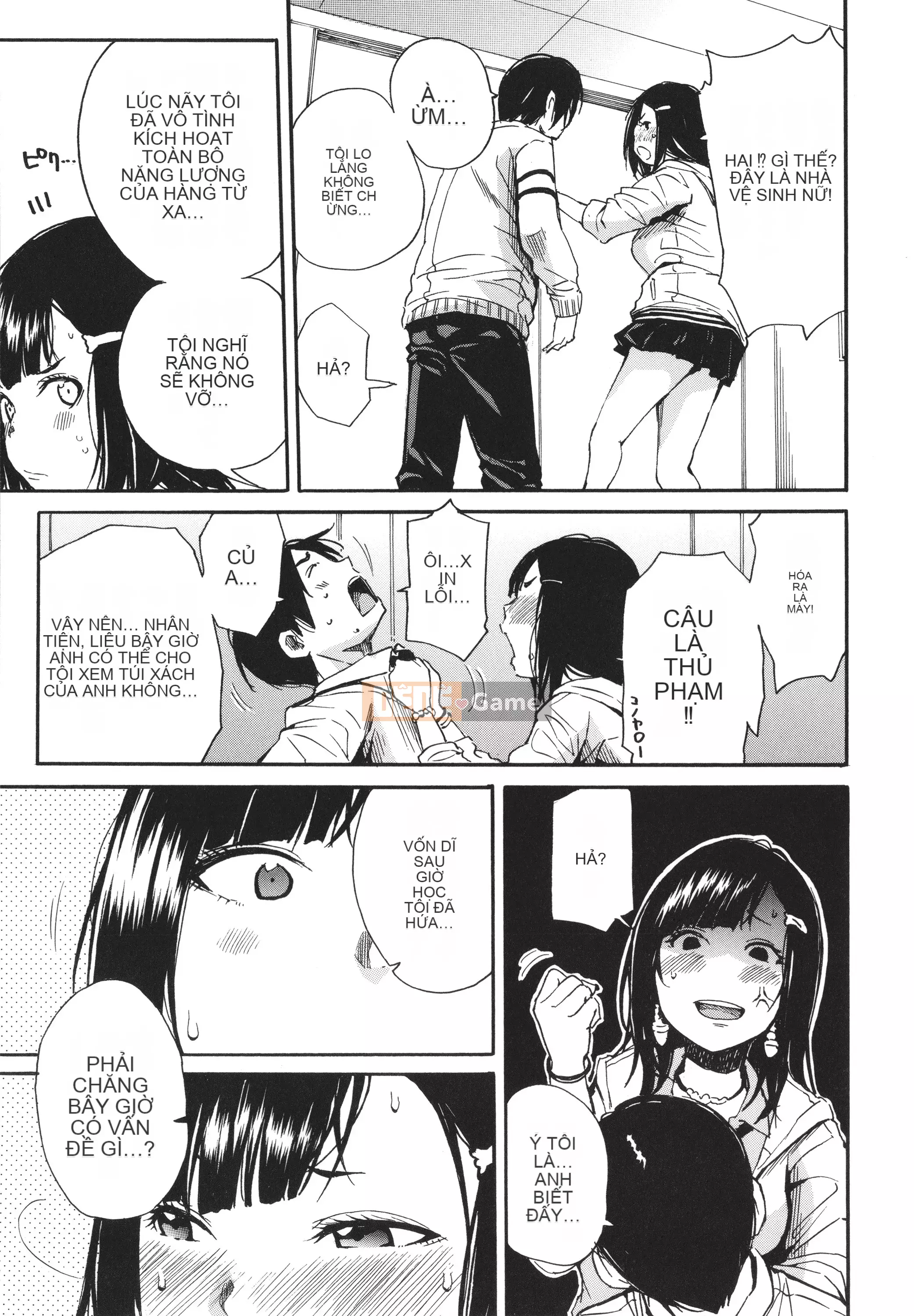 [Yoyuki Chiyo] Cơ thể đau nhức, phát triển nhờ đồ chơi