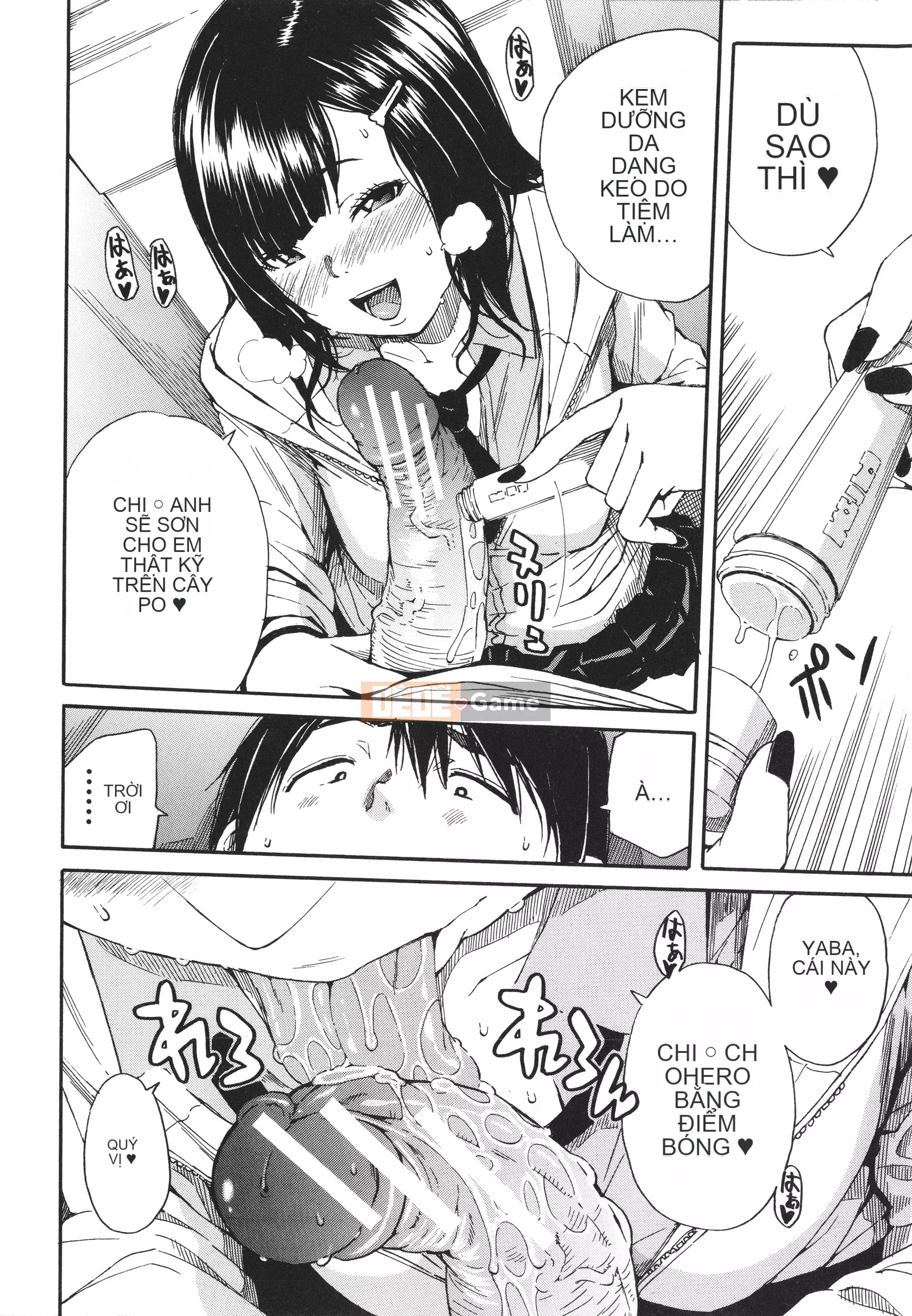 [Yoyuki Chiyo] Cơ thể đau nhức, phát triển nhờ đồ chơi