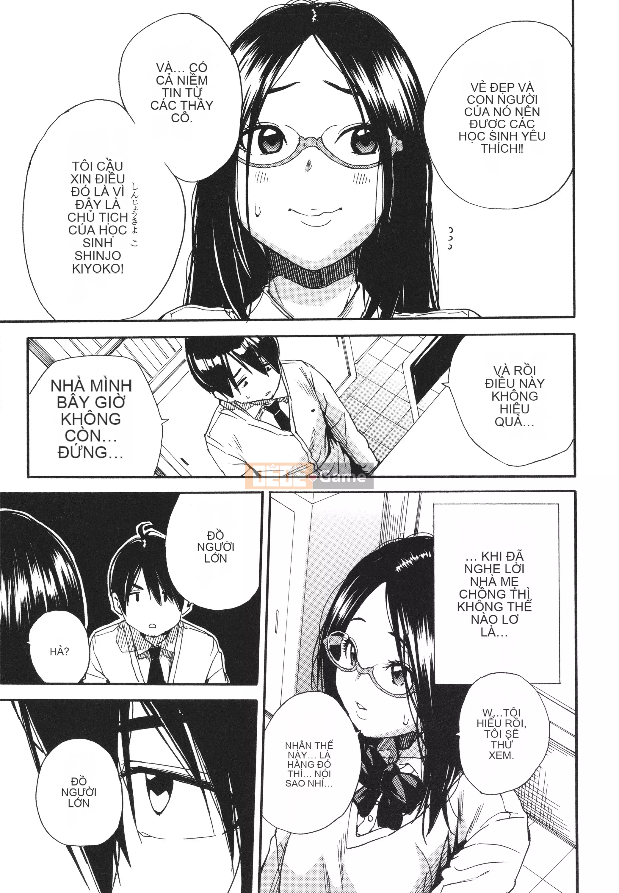 [Yoyuki Chiyo] Cơ thể đau nhức, phát triển nhờ đồ chơi