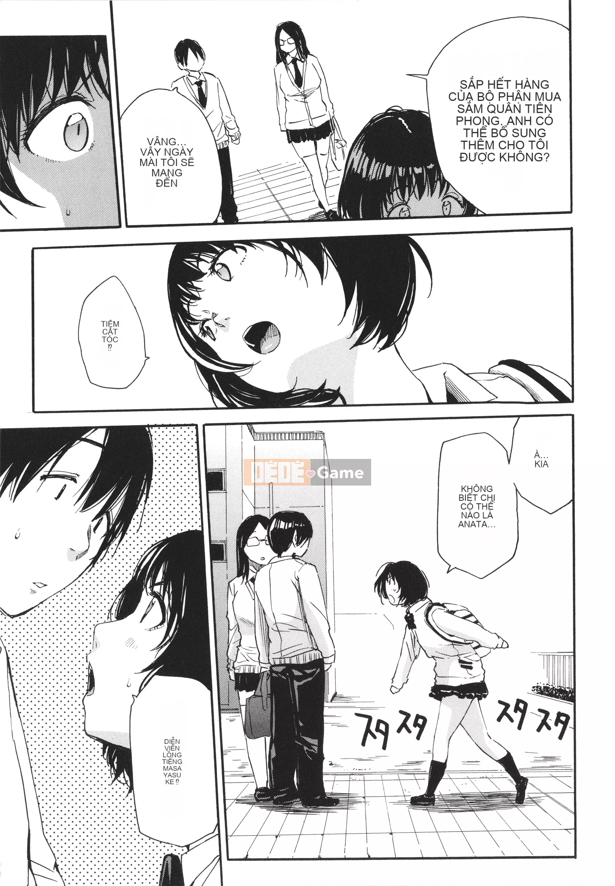 [Yoyuki Chiyo] Cơ thể đau nhức, phát triển nhờ đồ chơi