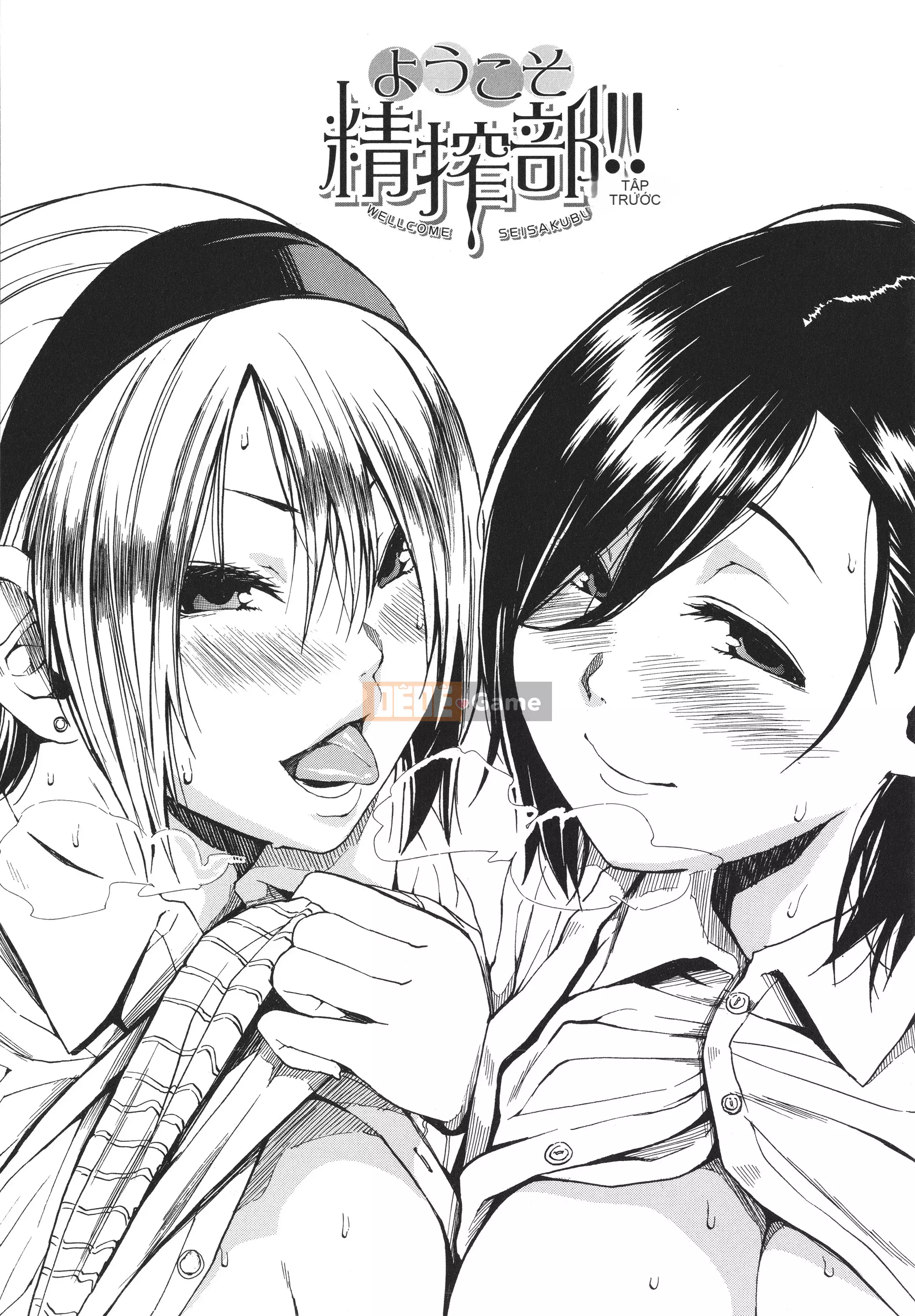 [Yoyuki Chiyo] Cơ thể đau nhức, phát triển nhờ đồ chơi