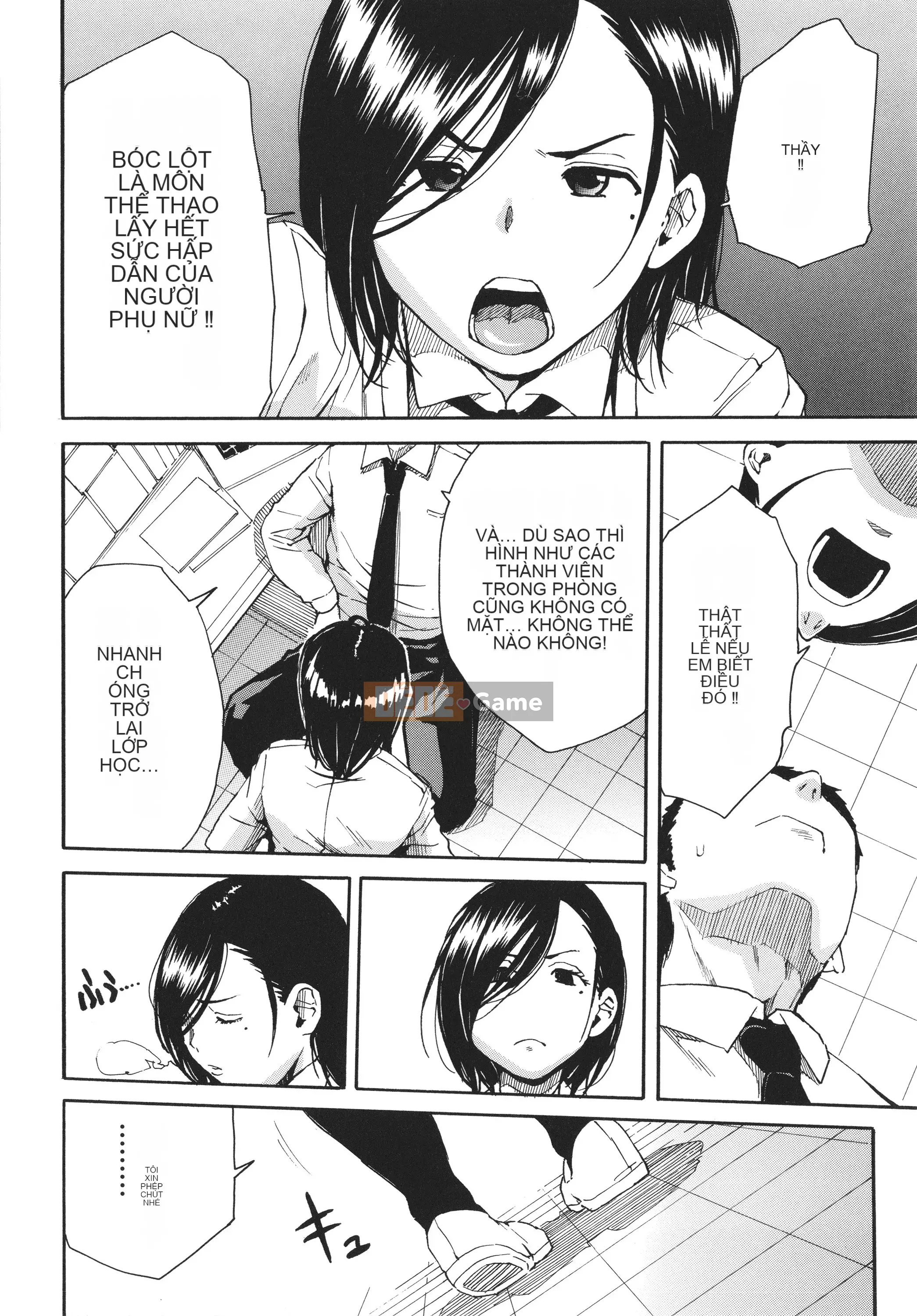 [Yoyuki Chiyo] Cơ thể đau nhức, phát triển nhờ đồ chơi