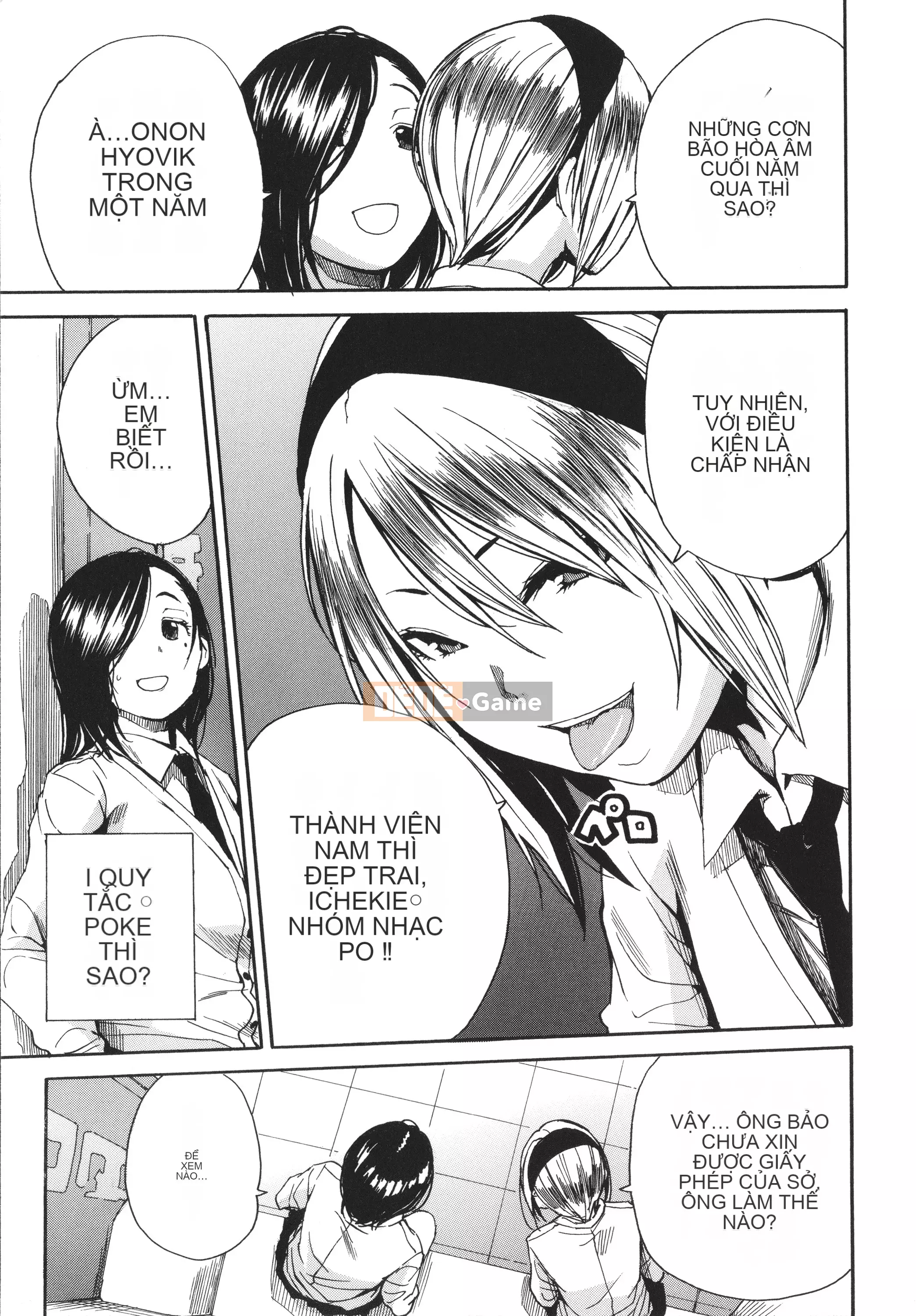 [Yoyuki Chiyo] Cơ thể đau nhức, phát triển nhờ đồ chơi