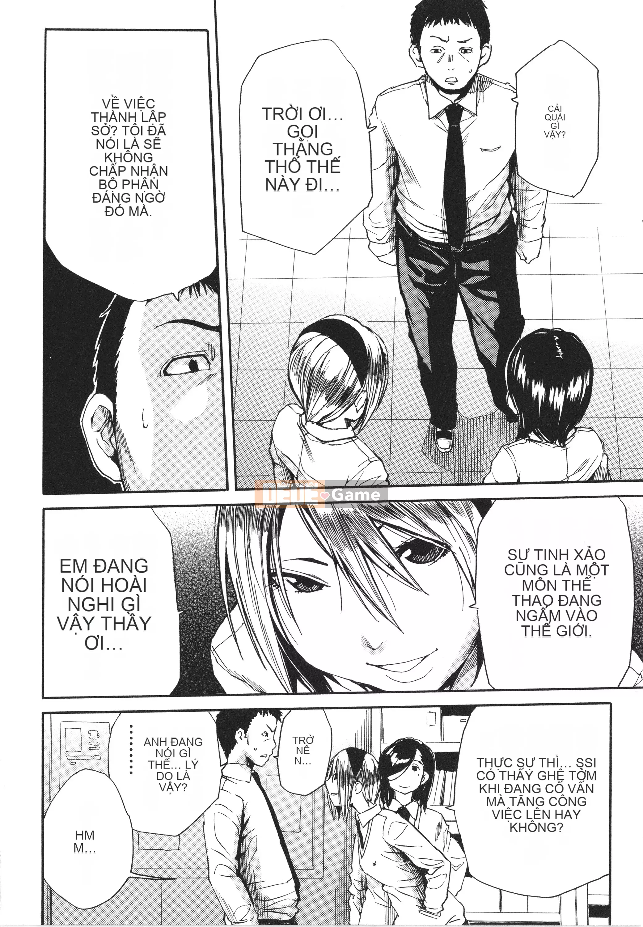 [Yoyuki Chiyo] Cơ thể đau nhức, phát triển nhờ đồ chơi