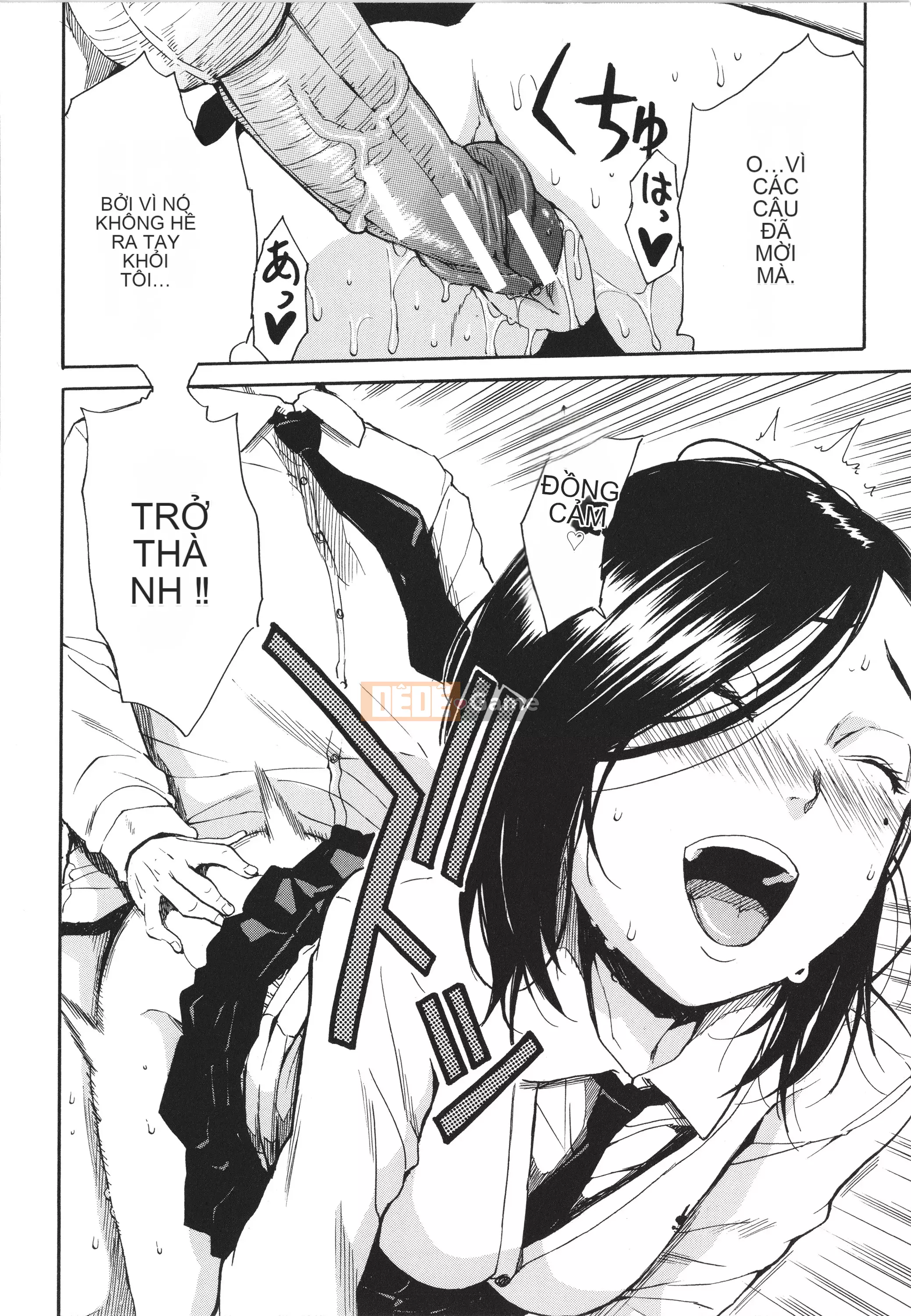 [Yoyuki Chiyo] Cơ thể đau nhức, phát triển nhờ đồ chơi