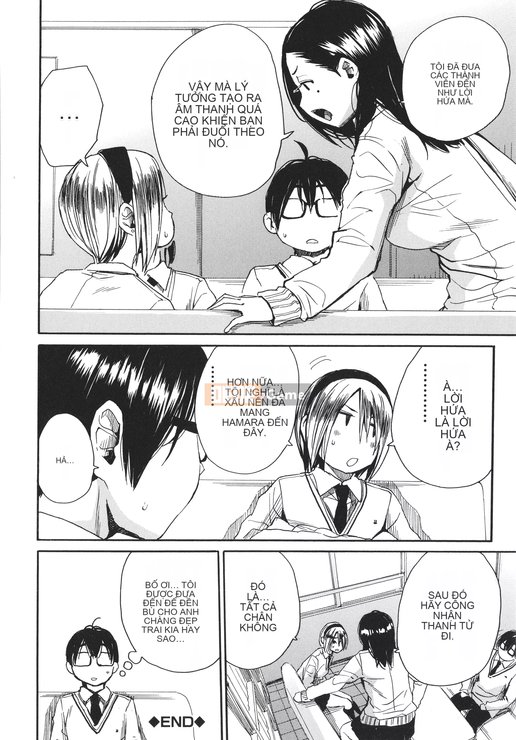 [Yoyuki Chiyo] Cơ thể đau nhức, phát triển nhờ đồ chơi