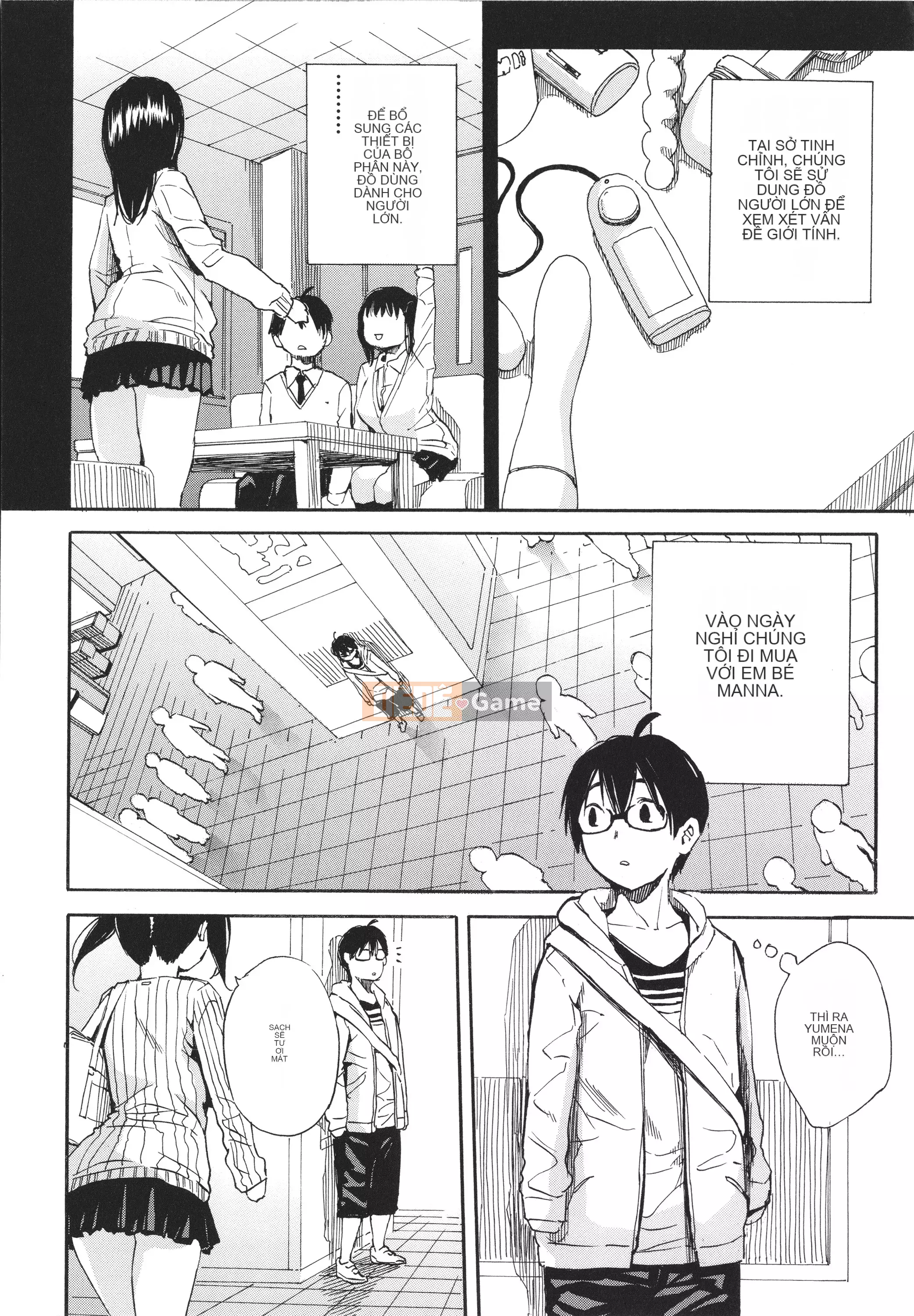 [Yoyuki Chiyo] Cơ thể đau nhức, phát triển nhờ đồ chơi