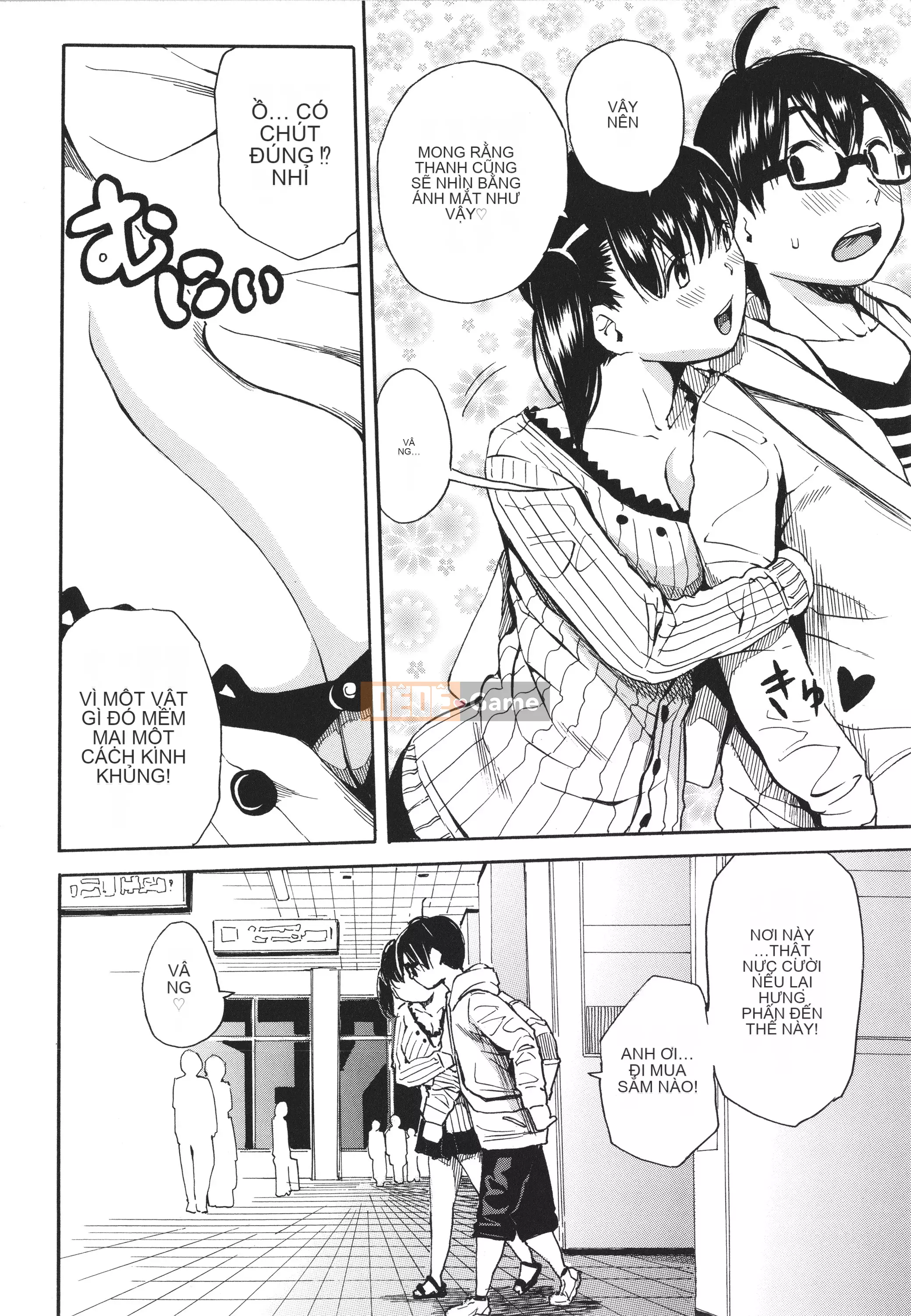 [Yoyuki Chiyo] Cơ thể đau nhức, phát triển nhờ đồ chơi