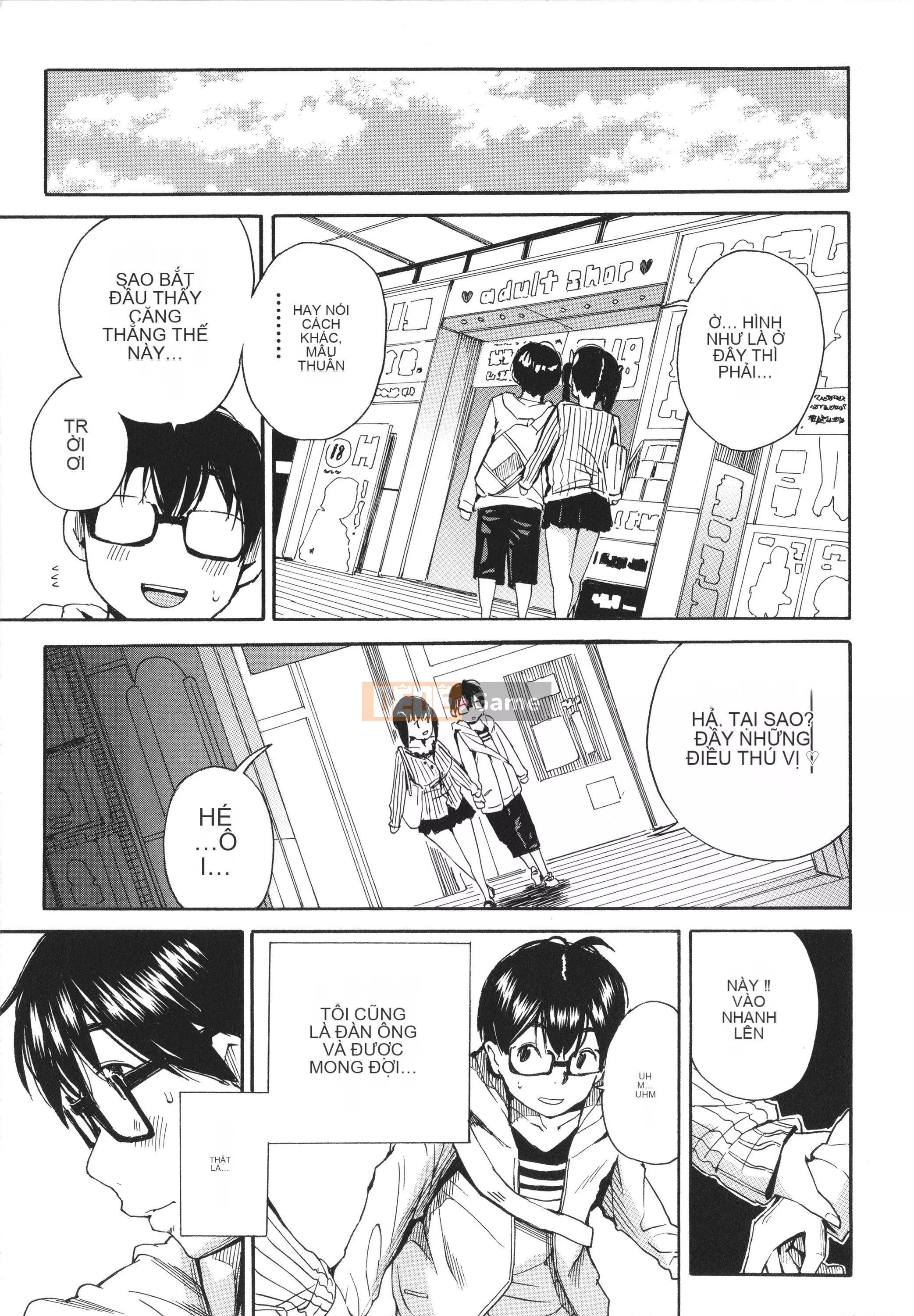 [Yoyuki Chiyo] Cơ thể đau nhức, phát triển nhờ đồ chơi