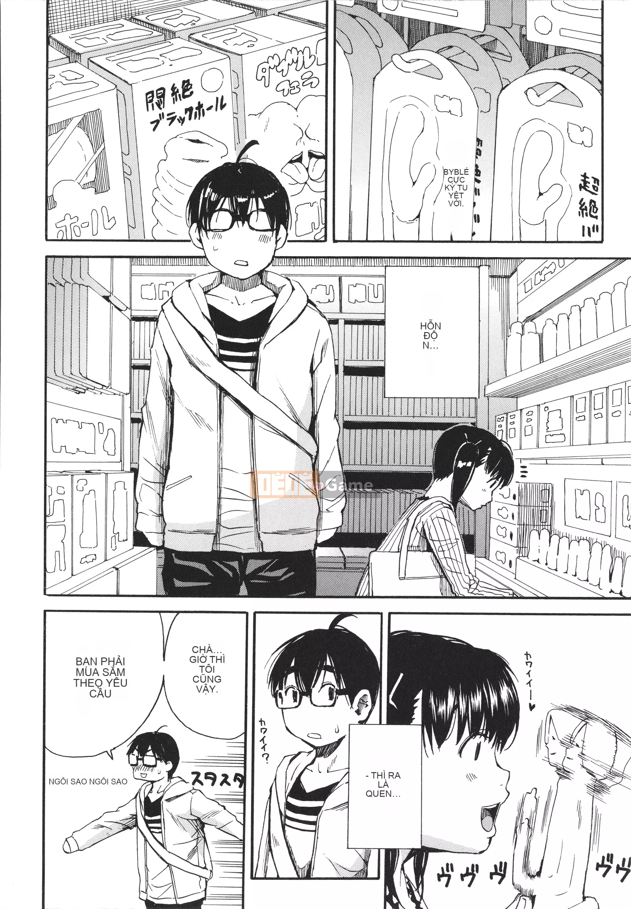 [Yoyuki Chiyo] Cơ thể đau nhức, phát triển nhờ đồ chơi