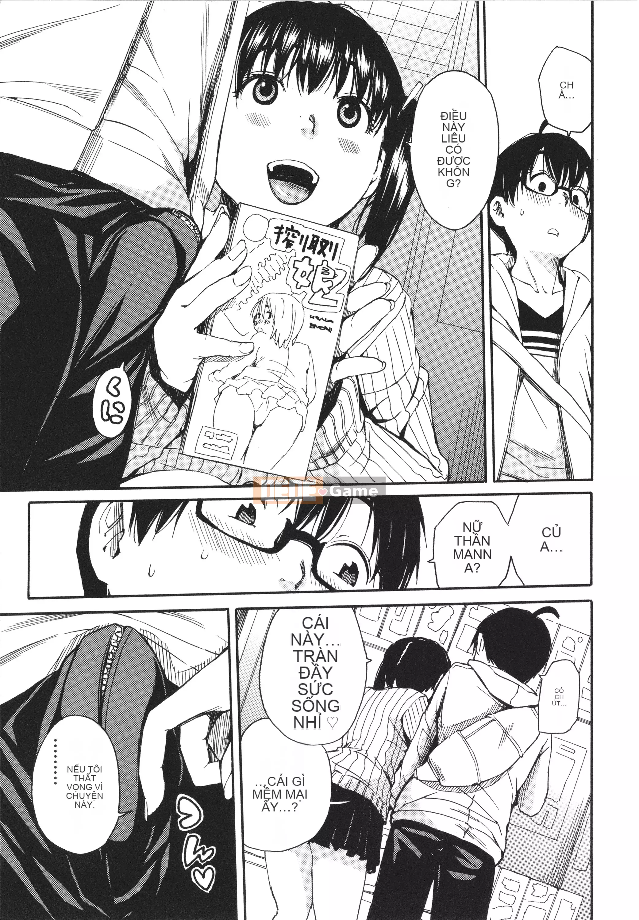 [Yoyuki Chiyo] Cơ thể đau nhức, phát triển nhờ đồ chơi