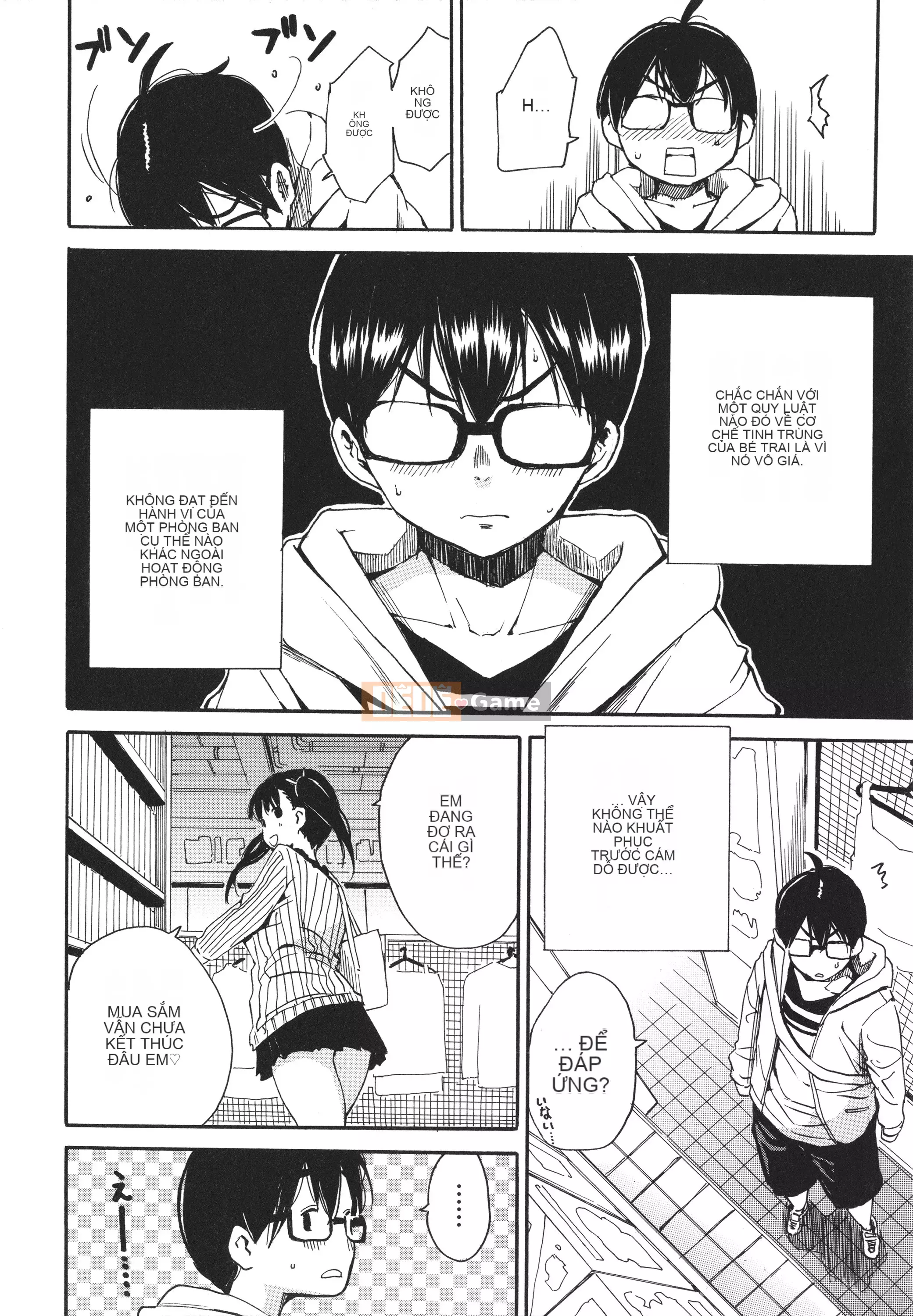 [Yoyuki Chiyo] Cơ thể đau nhức, phát triển nhờ đồ chơi