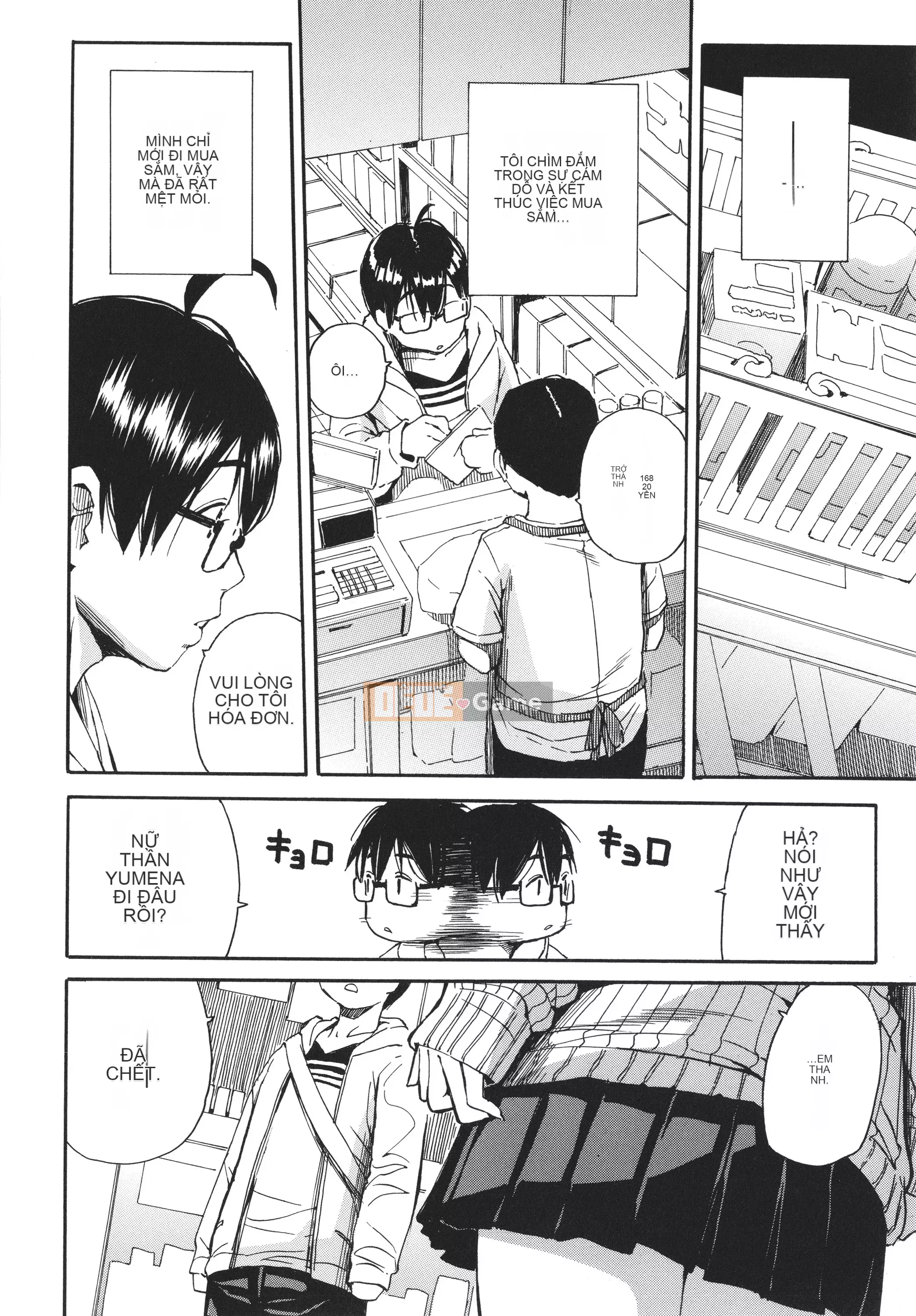 [Yoyuki Chiyo] Cơ thể đau nhức, phát triển nhờ đồ chơi