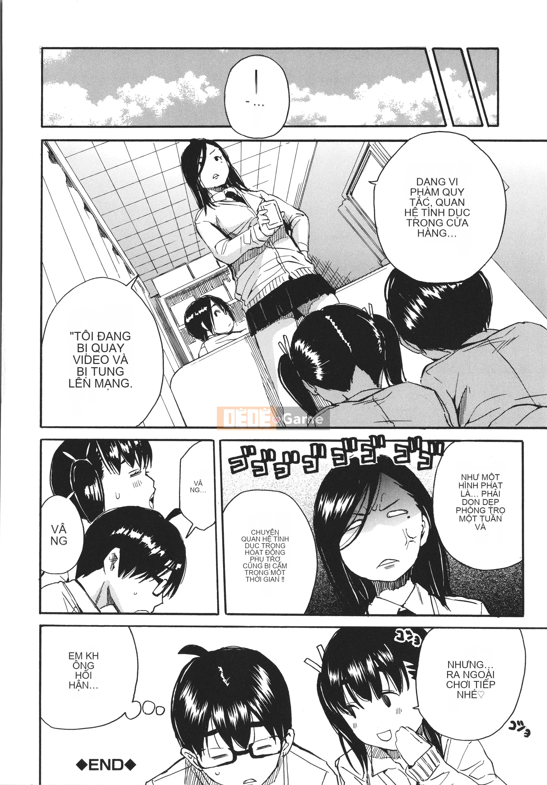 [Yoyuki Chiyo] Cơ thể đau nhức, phát triển nhờ đồ chơi